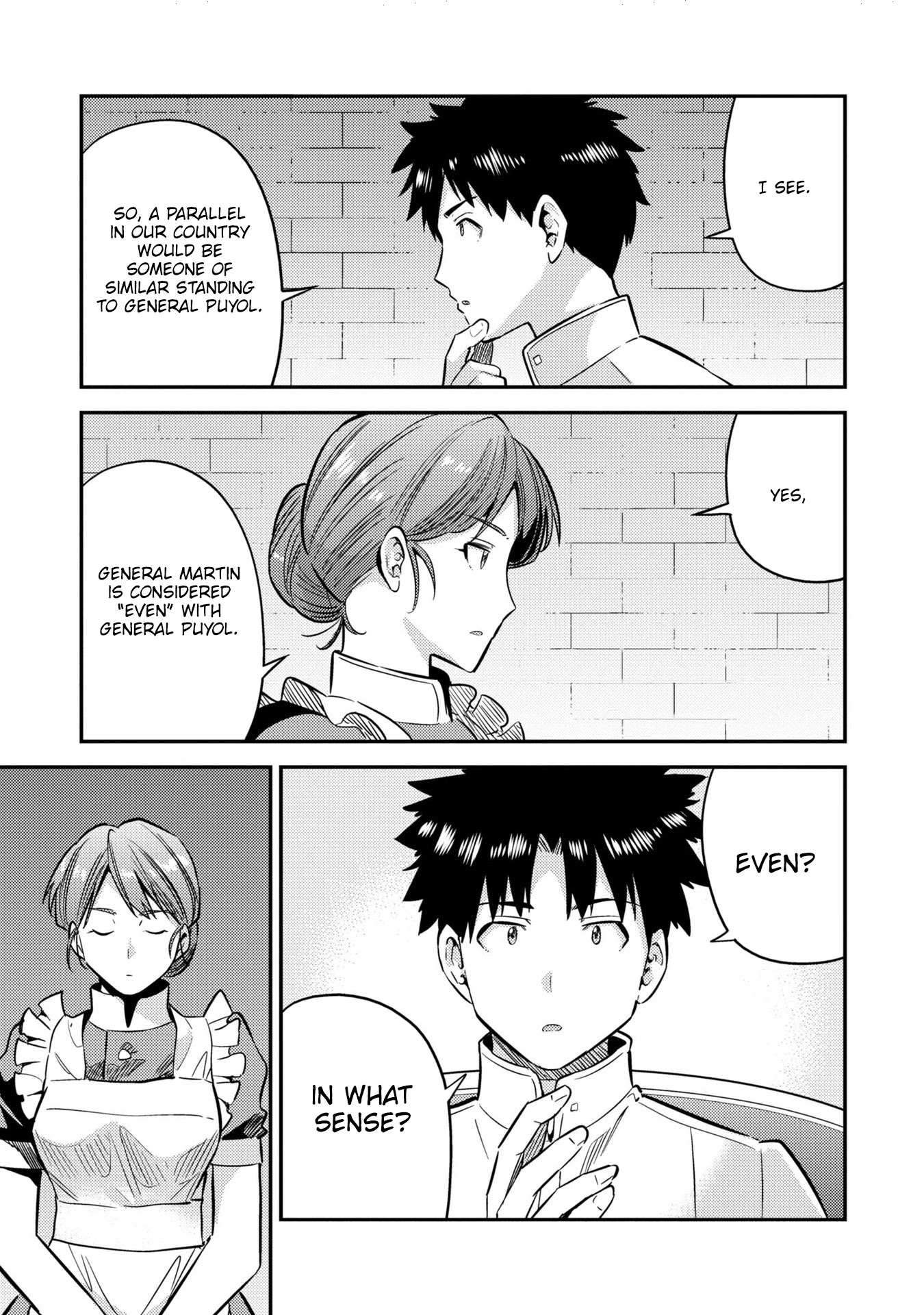 Risou No Himo Seikatsu Chapter 39 page 4 - 