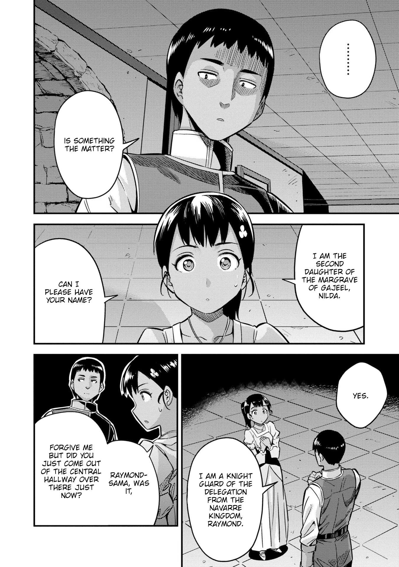 Risou No Himo Seikatsu Chapter 39 page 35 - 