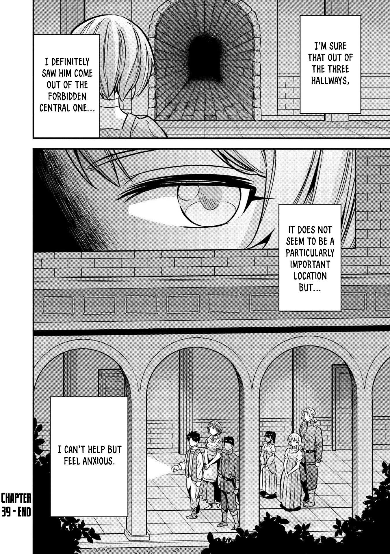 Risou No Himo Seikatsu Chapter 39 page 41 - 