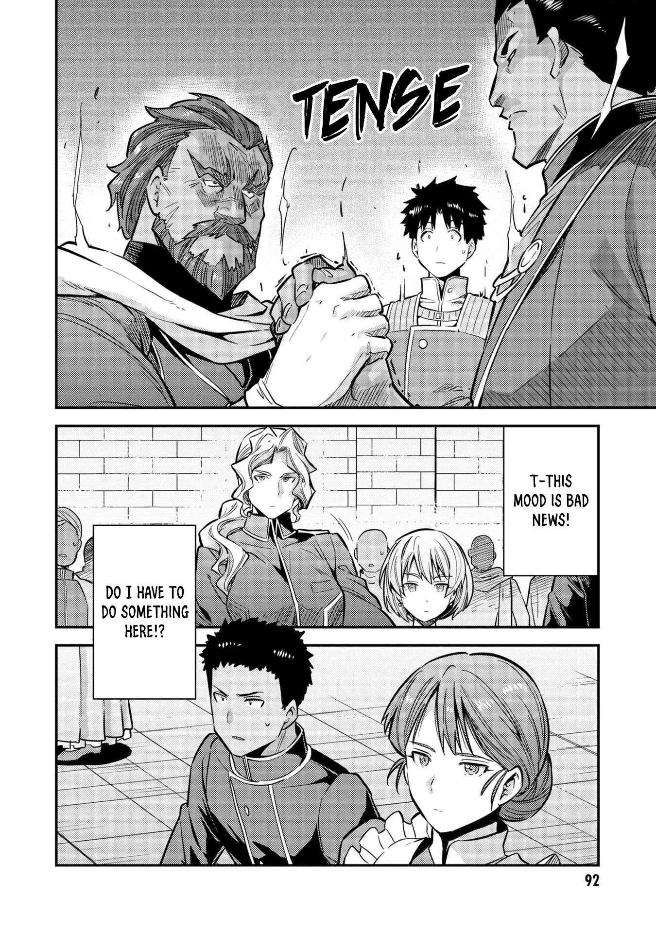 Risou No Himo Seikatsu Chapter 39 page 9 - 