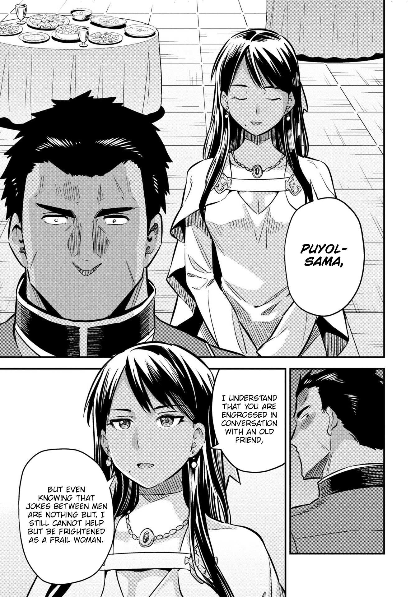 Risou No Himo Seikatsu Chapter 39 page 10 - 