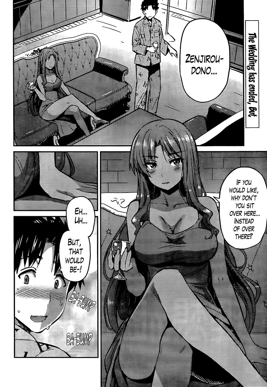Risou No Himo Seikatsu Chapter 4 page 2 - 