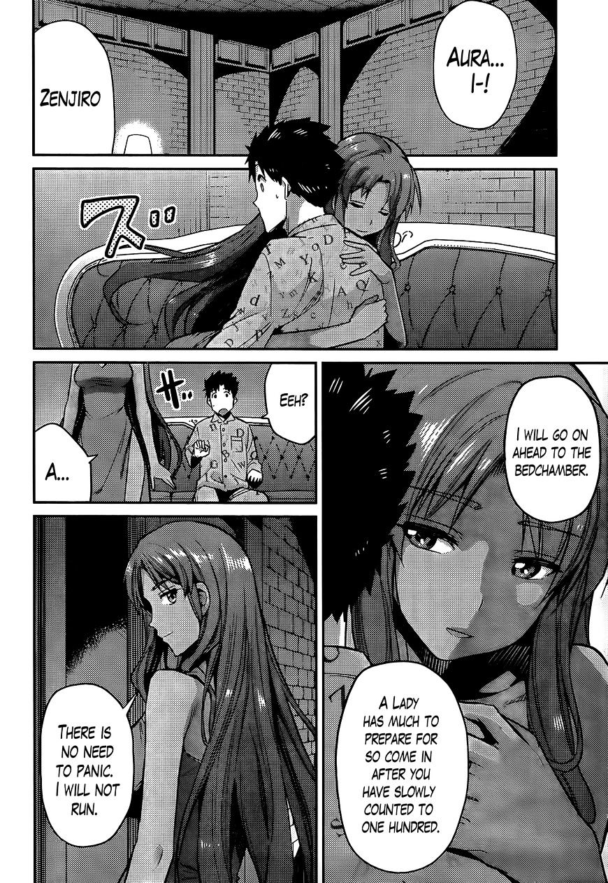 Risou No Himo Seikatsu Chapter 4 page 12 - 