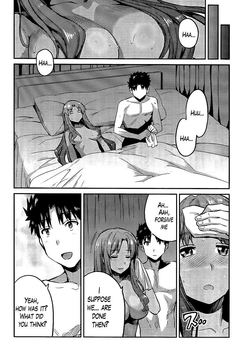 Risou No Himo Seikatsu Chapter 4 page 19 - 