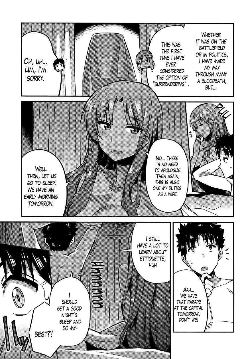 Risou No Himo Seikatsu Chapter 4 page 20 - 