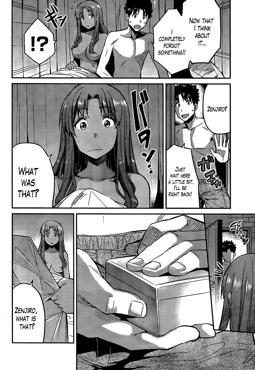 Risou No Himo Seikatsu Chapter 4 page 21 - 
