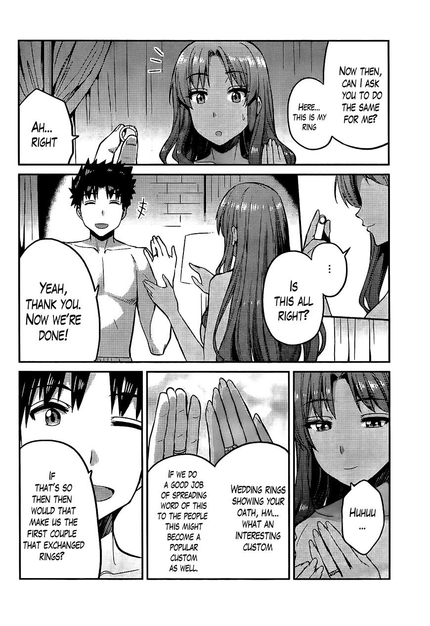 Risou No Himo Seikatsu Chapter 4 page 25 - 