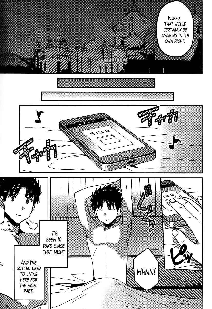 Risou No Himo Seikatsu Chapter 4 page 26 - 