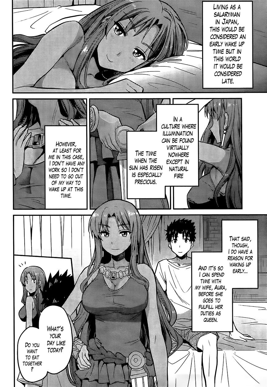 Risou No Himo Seikatsu Chapter 4 page 27 - 
