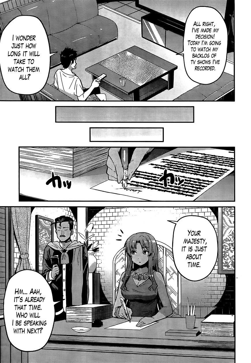 Risou No Himo Seikatsu Chapter 4 page 30 - 