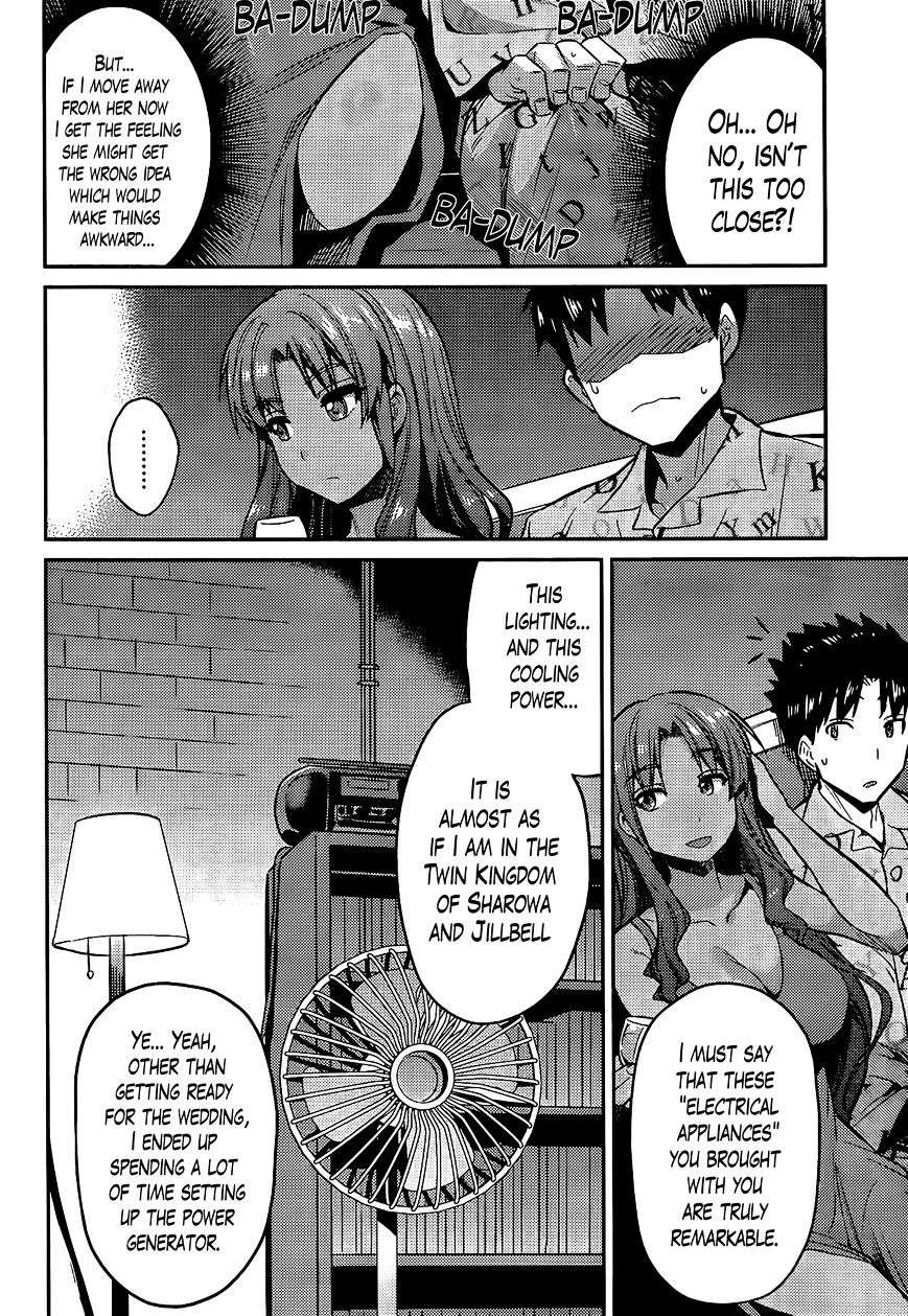 Risou No Himo Seikatsu Chapter 4 page 4 - 