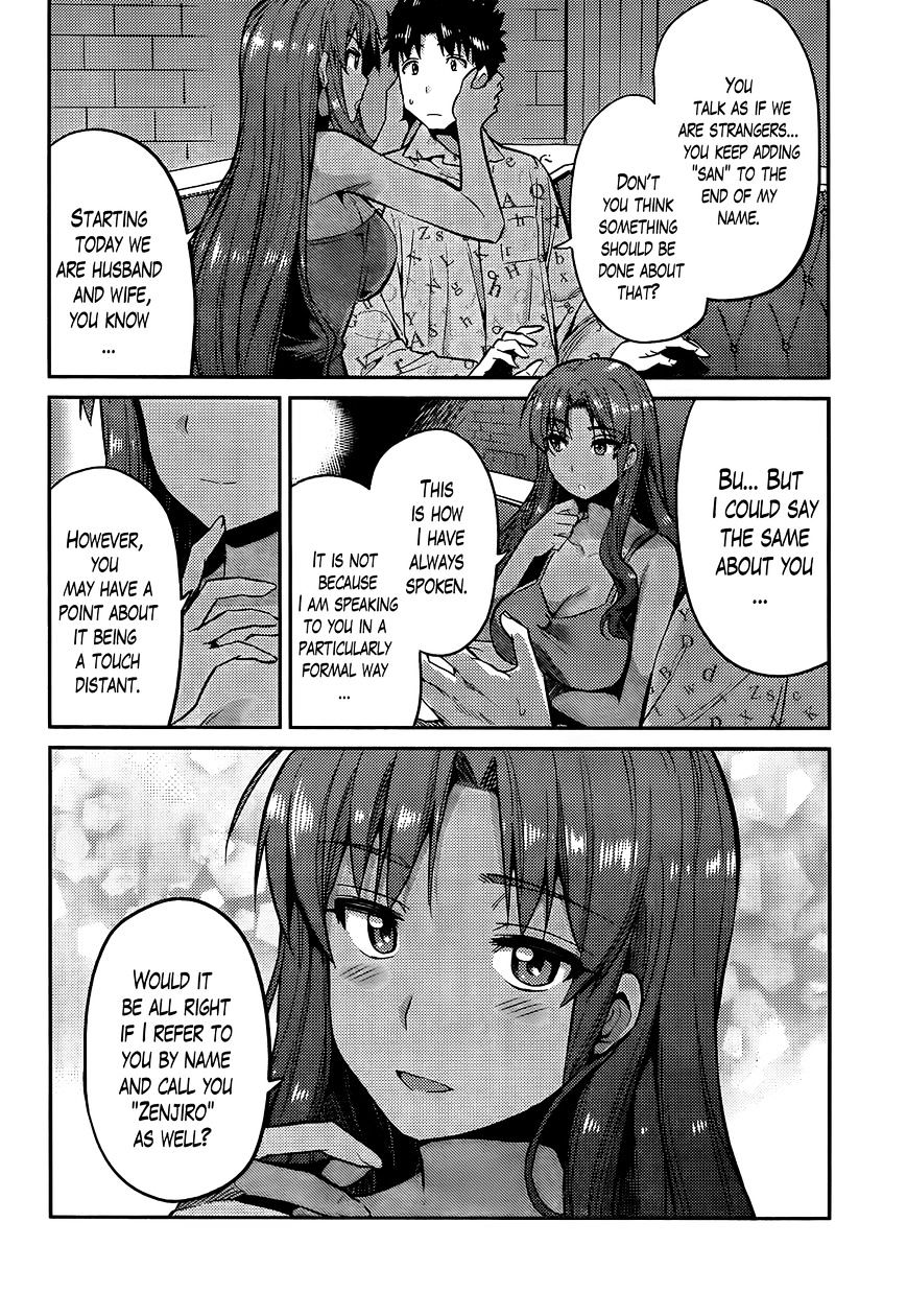 Risou No Himo Seikatsu Chapter 4 page 8 - 