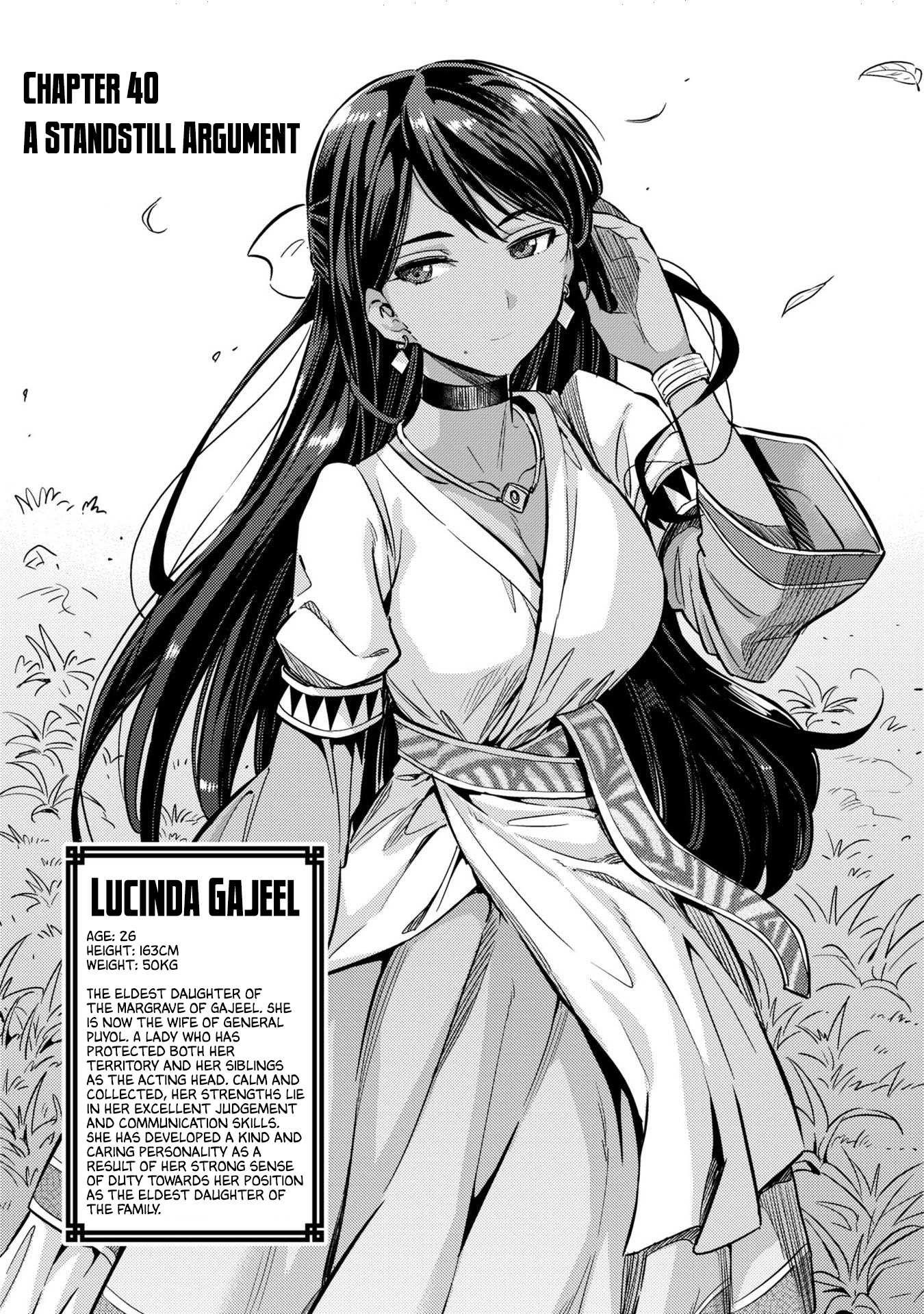 Risou No Himo Seikatsu Chapter 40 page 2 - 