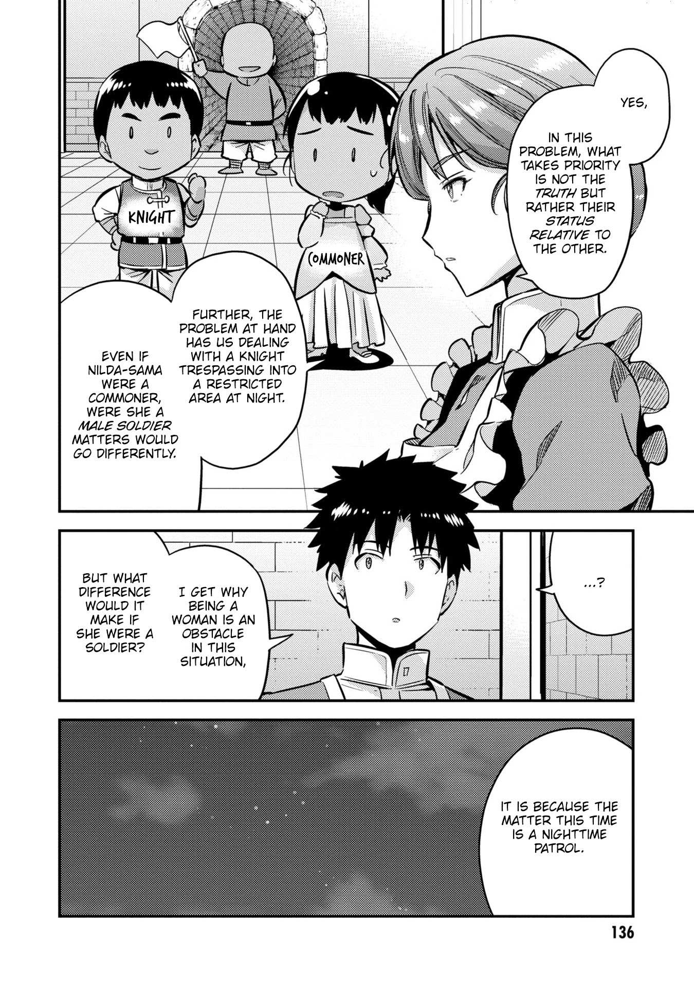 Risou No Himo Seikatsu Chapter 40 page 13 - 
