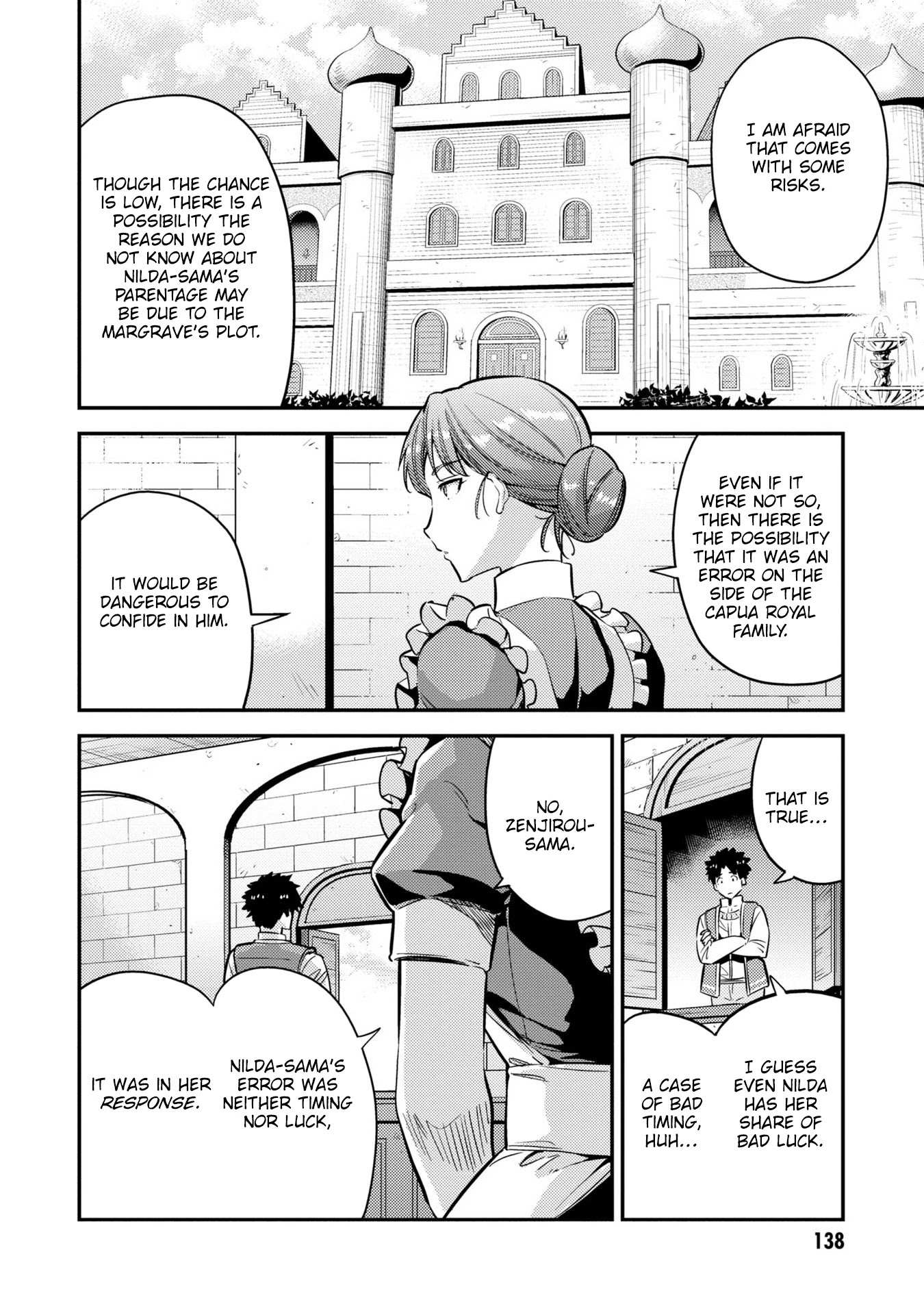 Risou No Himo Seikatsu Chapter 40 page 15 - 