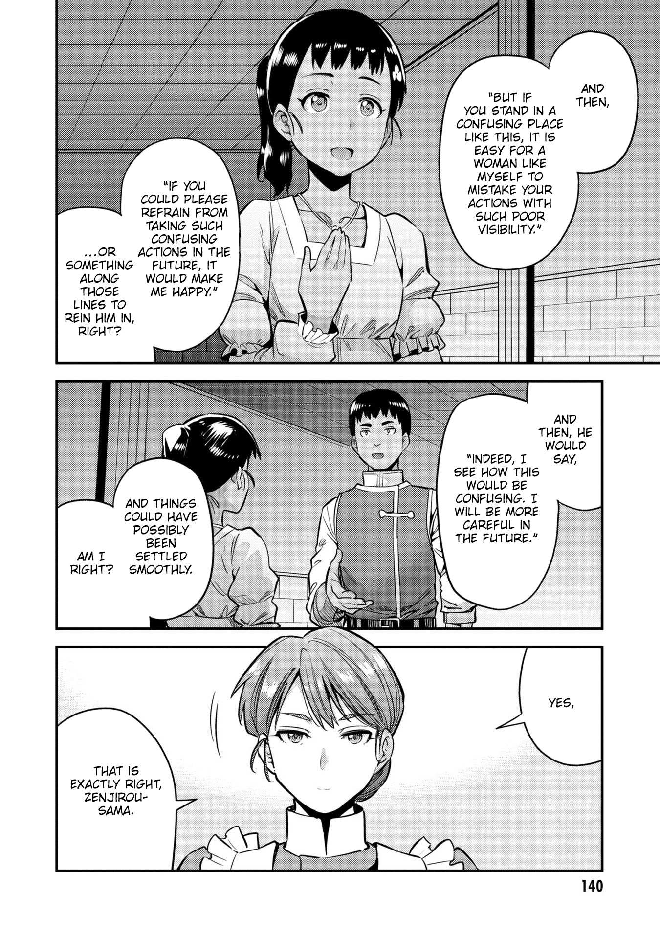 Risou No Himo Seikatsu Chapter 40 page 17 - 