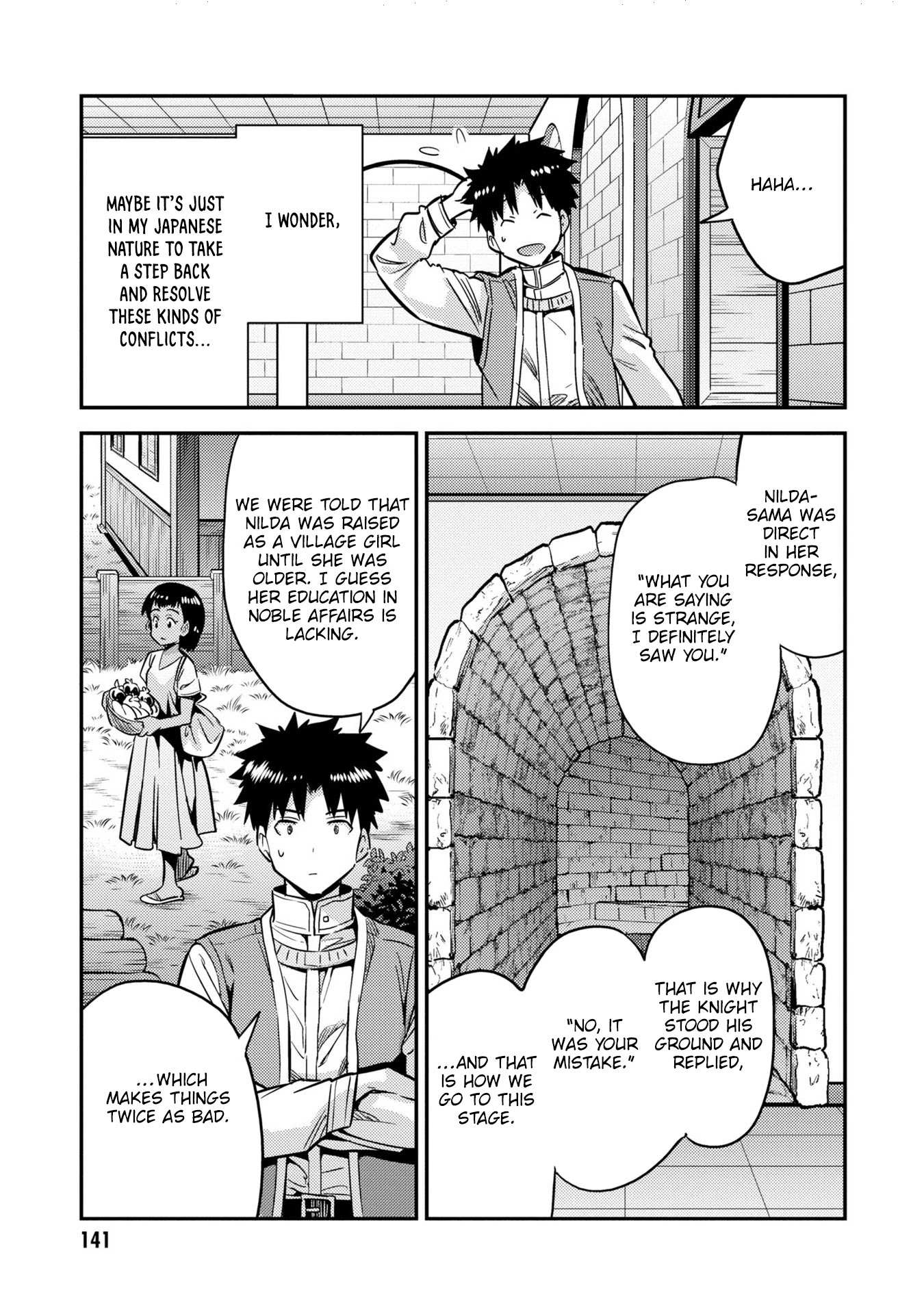 Risou No Himo Seikatsu Chapter 40 page 18 - 