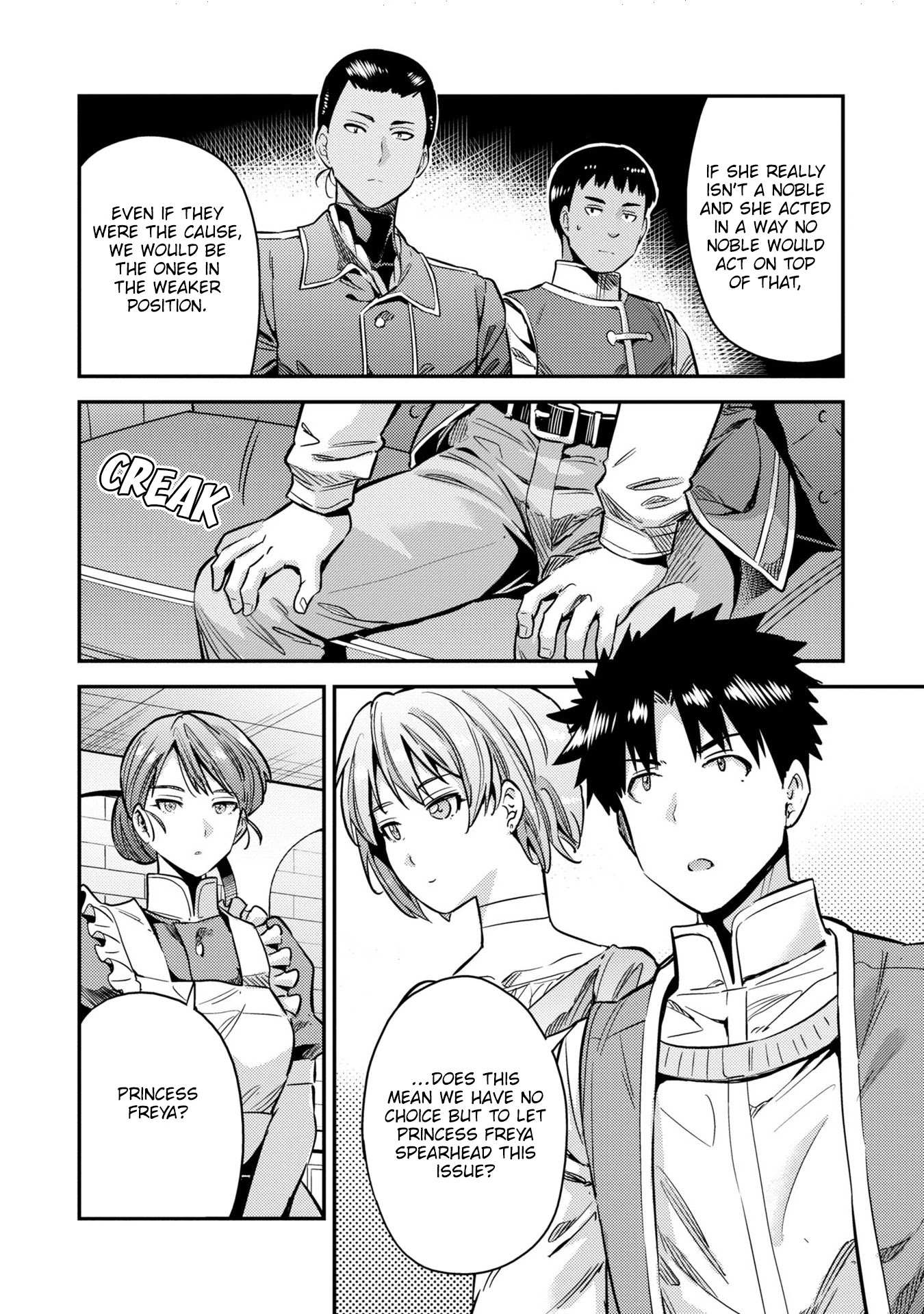 Risou No Himo Seikatsu Chapter 40 page 19 - 