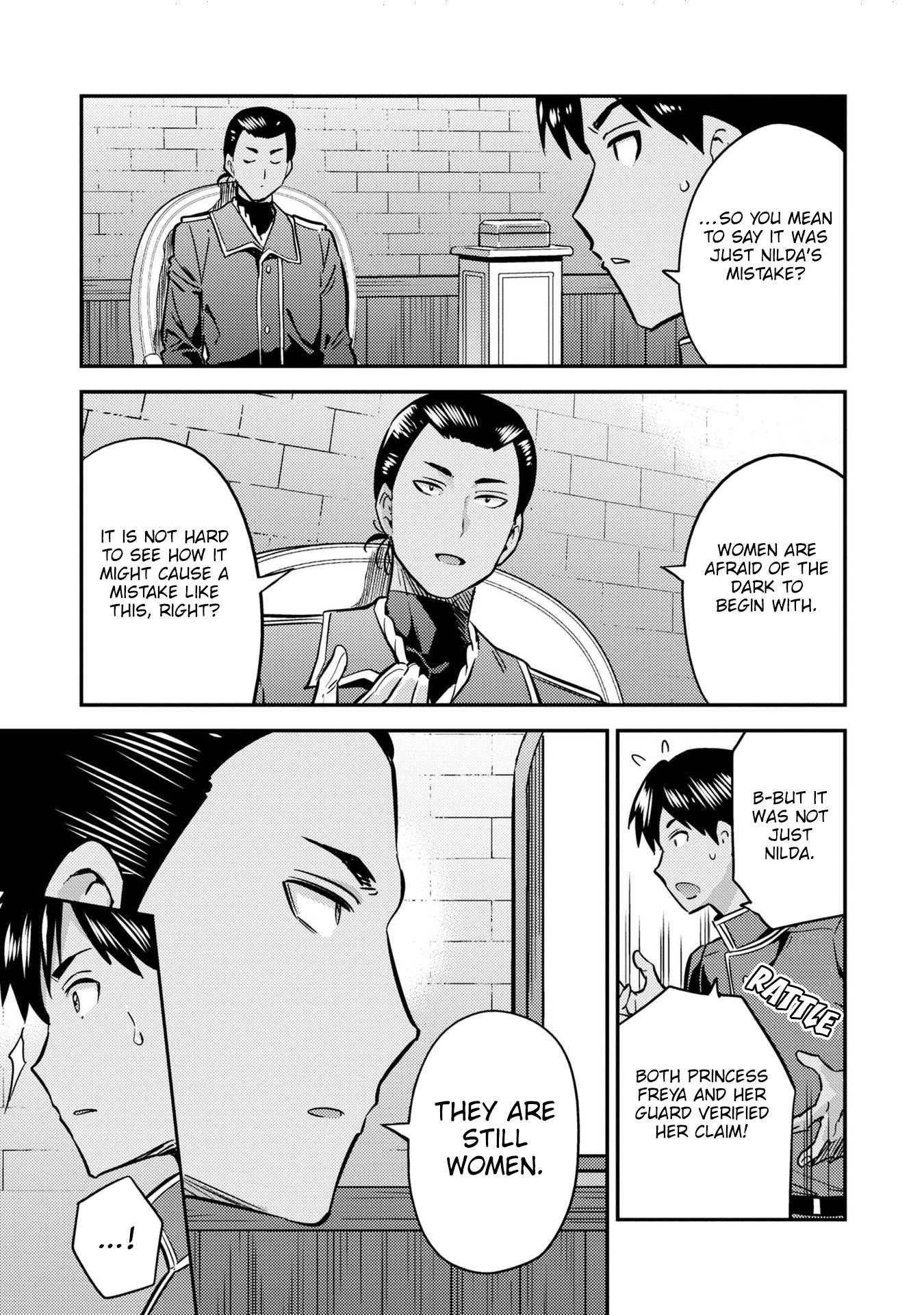 Risou No Himo Seikatsu Chapter 40 page 4 - 