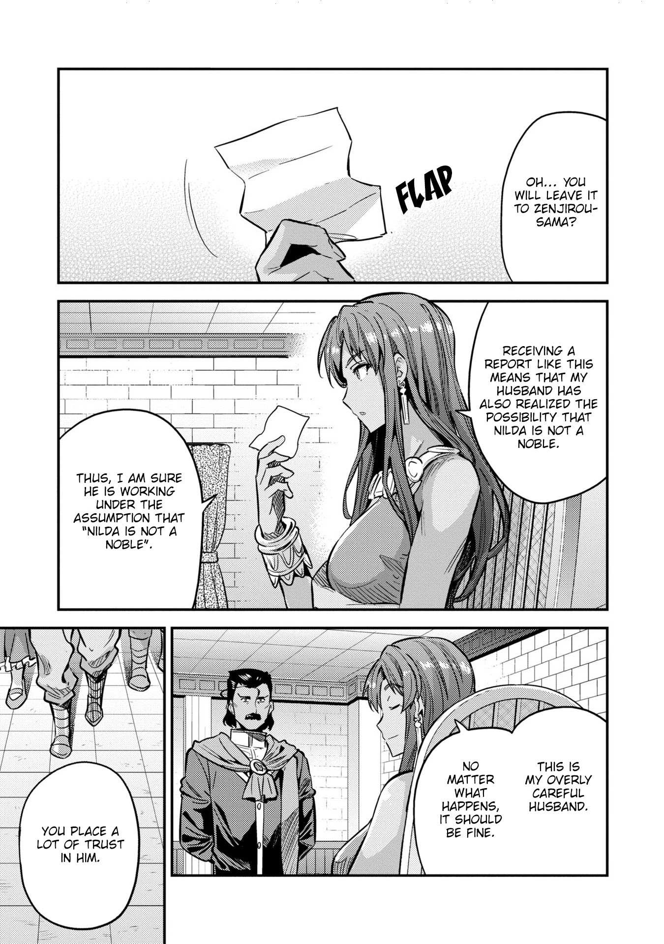 Risou No Himo Seikatsu Chapter 40 page 32 - 