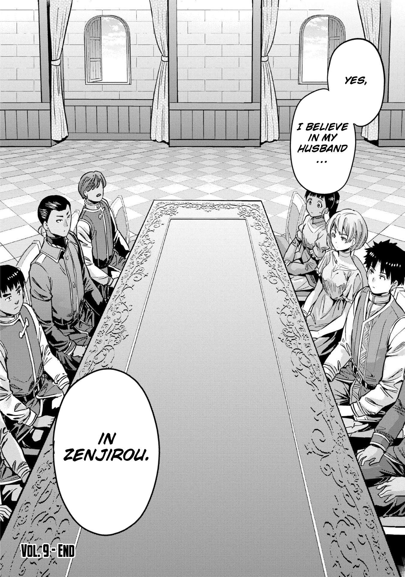 Risou No Himo Seikatsu Chapter 40 page 35 - 
