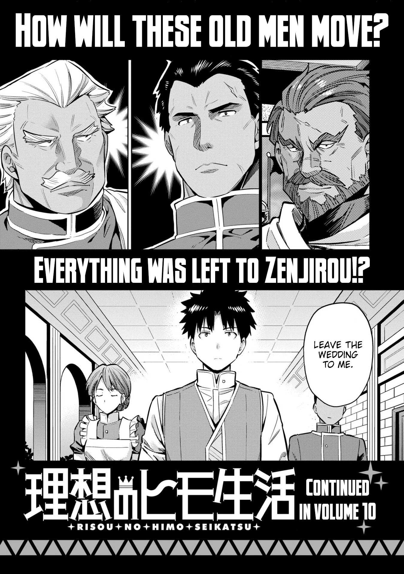 Risou No Himo Seikatsu Chapter 40 page 40 - 
