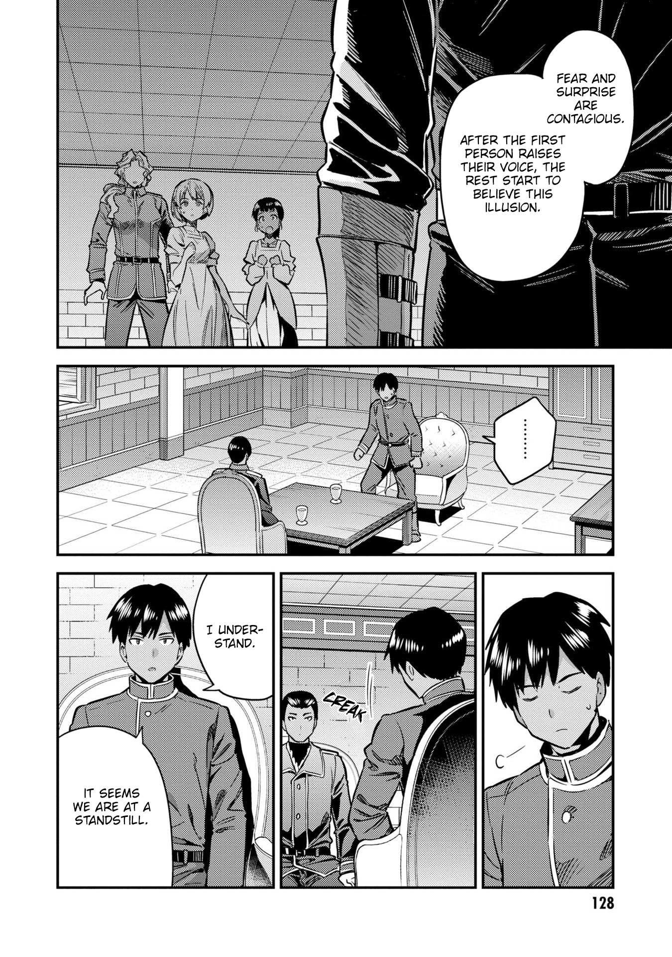 Risou No Himo Seikatsu Chapter 40 page 5 - 