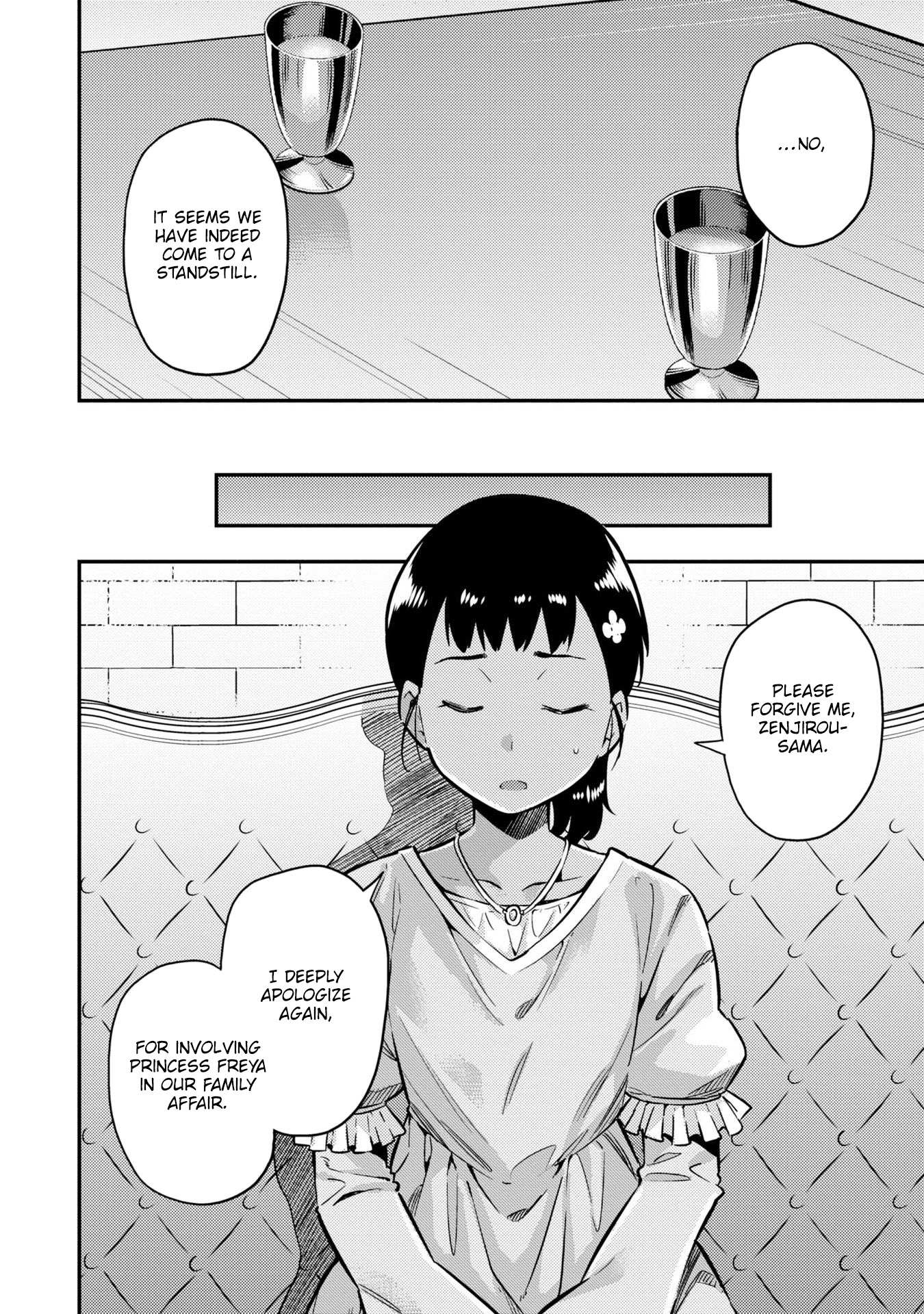 Risou No Himo Seikatsu Chapter 40 page 9 - 