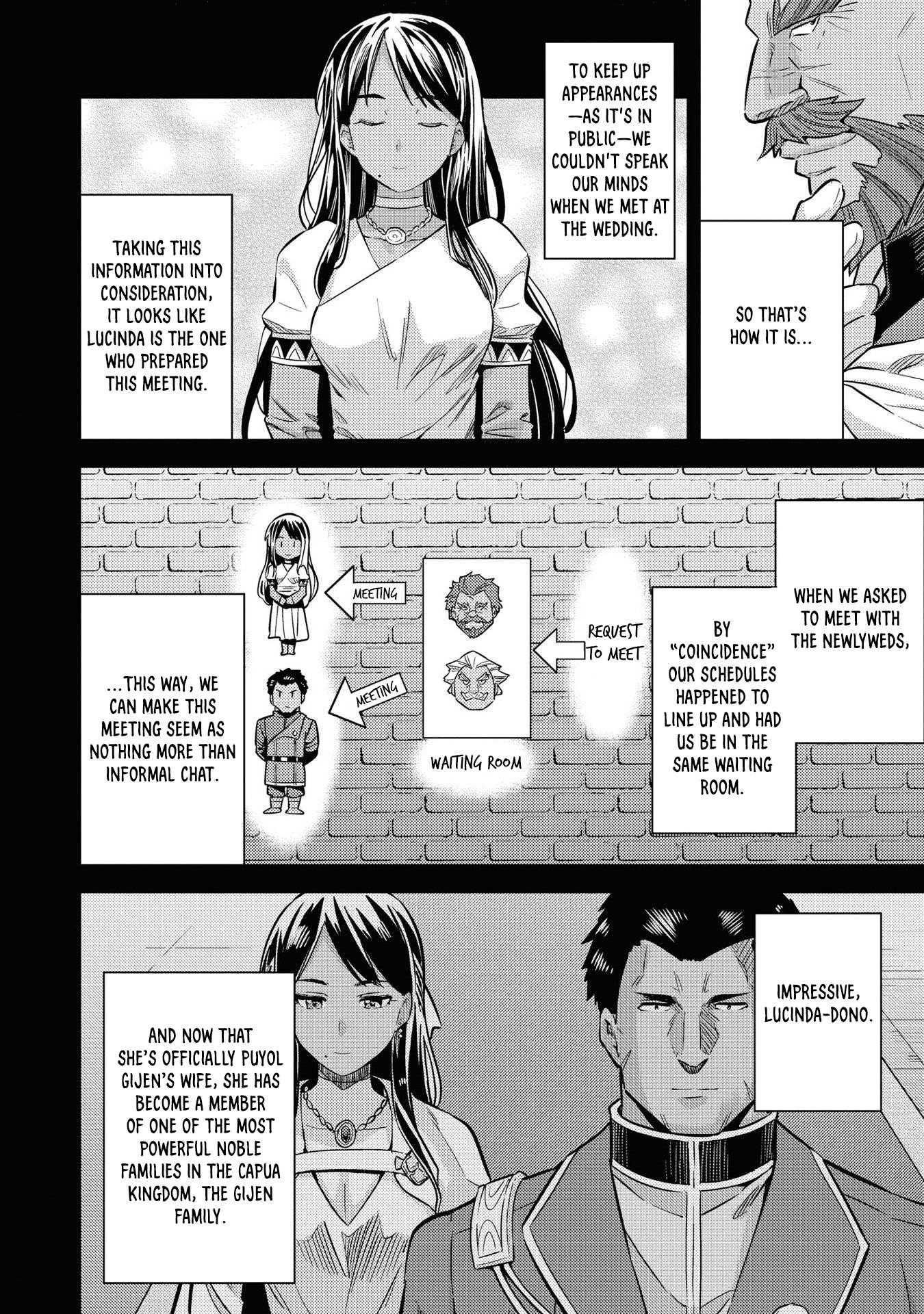 Risou No Himo Seikatsu Chapter 41 page 11 - 