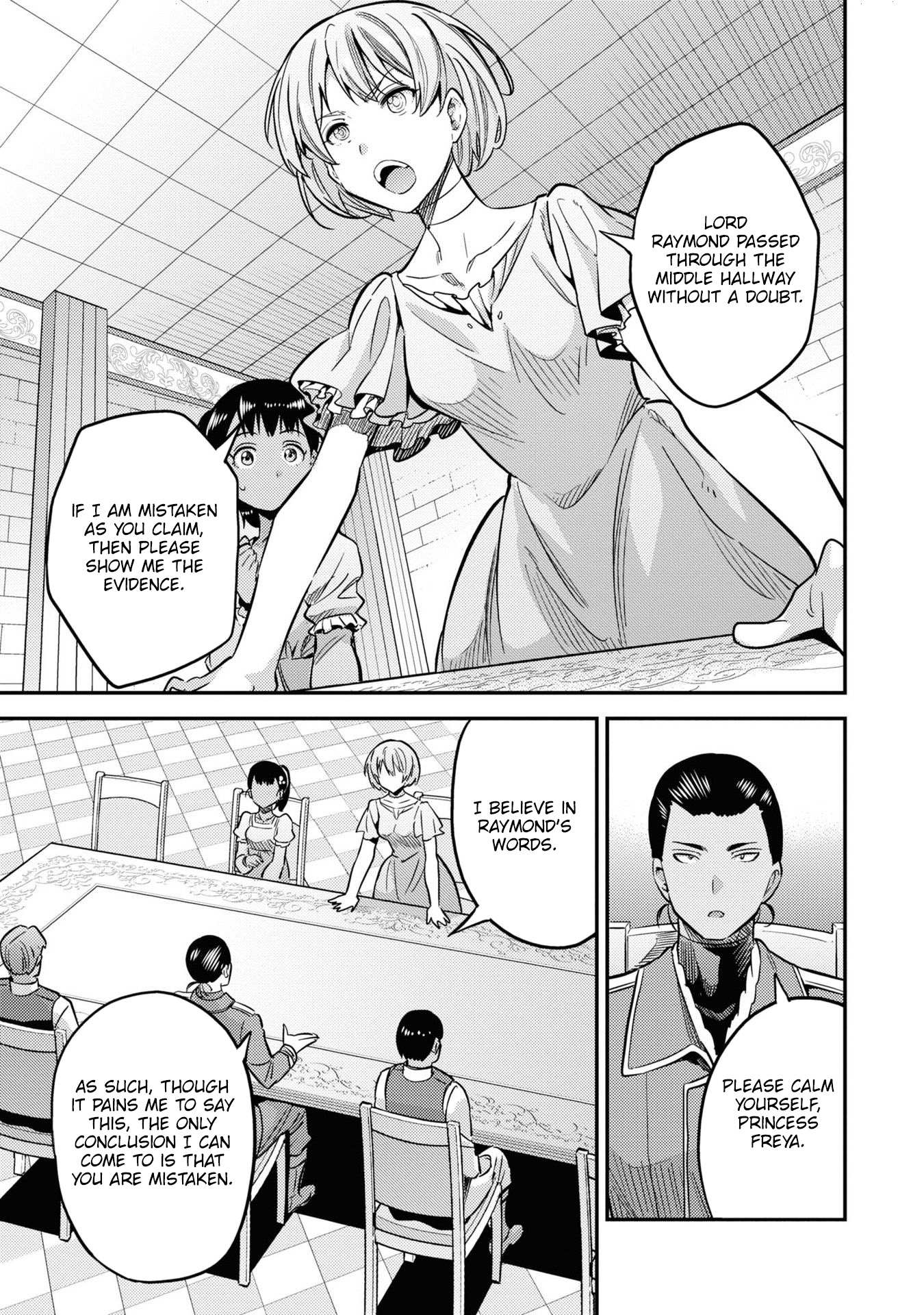 Risou No Himo Seikatsu Chapter 41 page 16 - 
