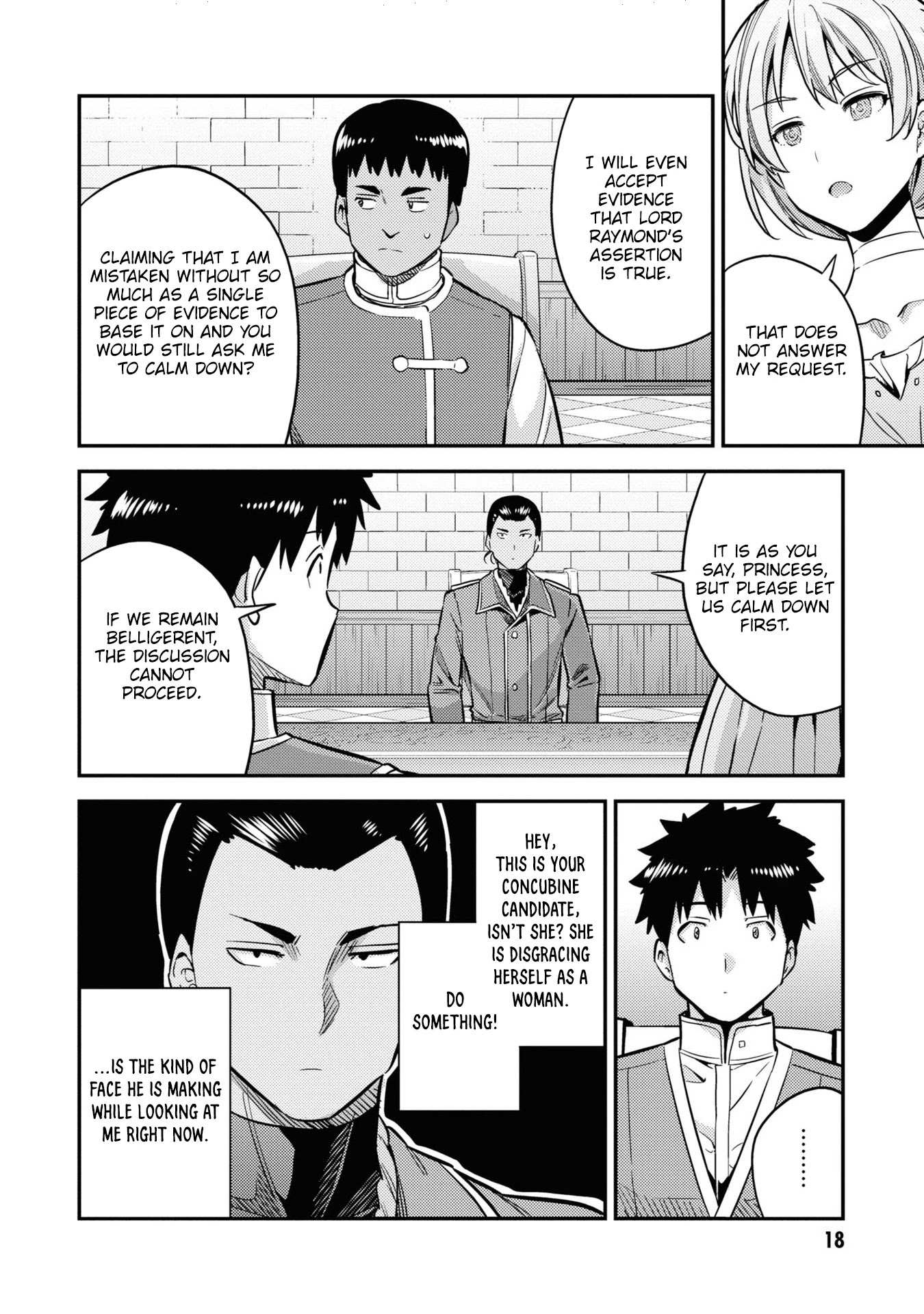 Risou No Himo Seikatsu Chapter 41 page 17 - 