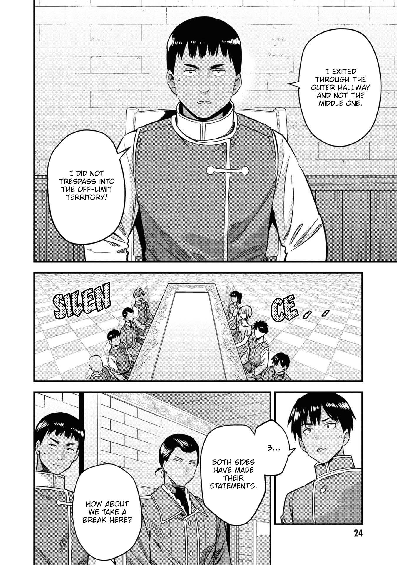 Risou No Himo Seikatsu Chapter 41 page 23 - 
