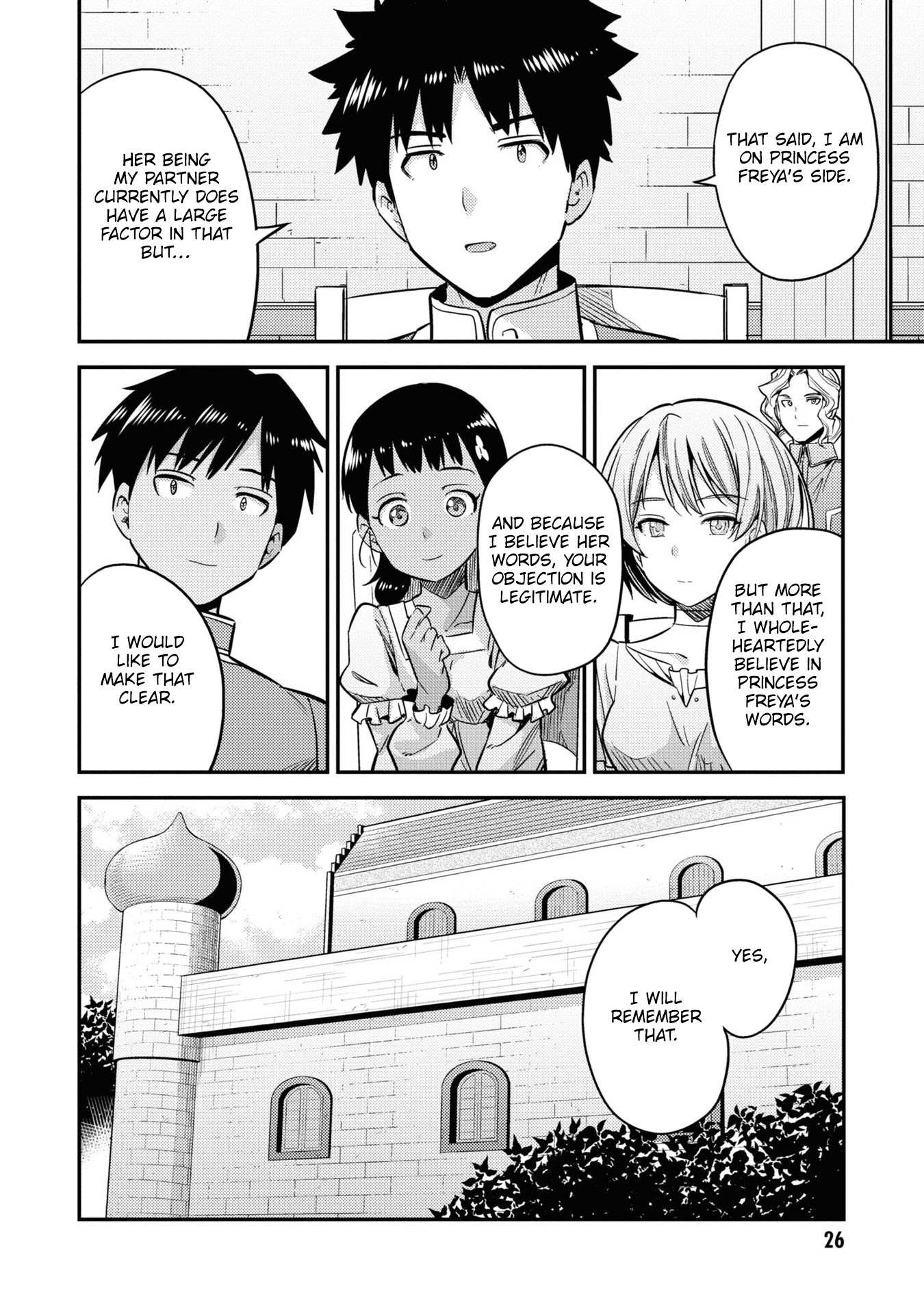 Risou No Himo Seikatsu Chapter 41 page 25 - 