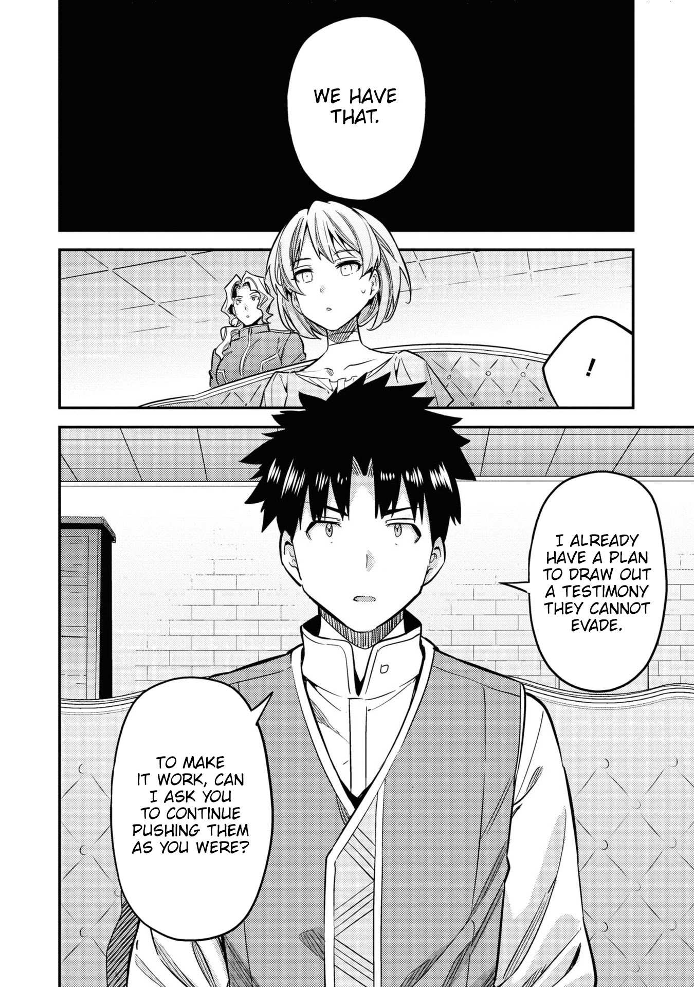 Risou No Himo Seikatsu Chapter 41 page 29 - 