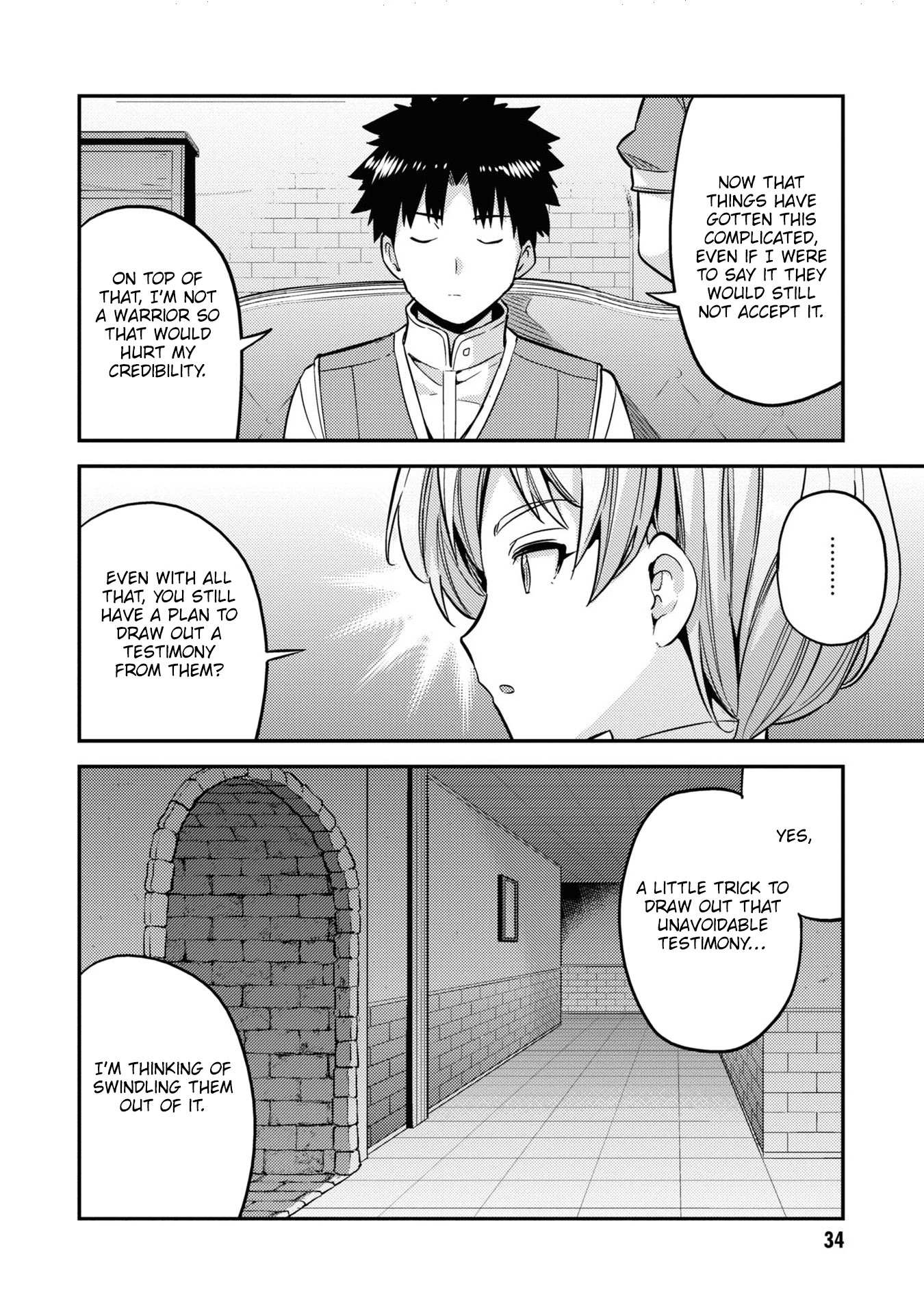 Risou No Himo Seikatsu Chapter 41 page 33 - 