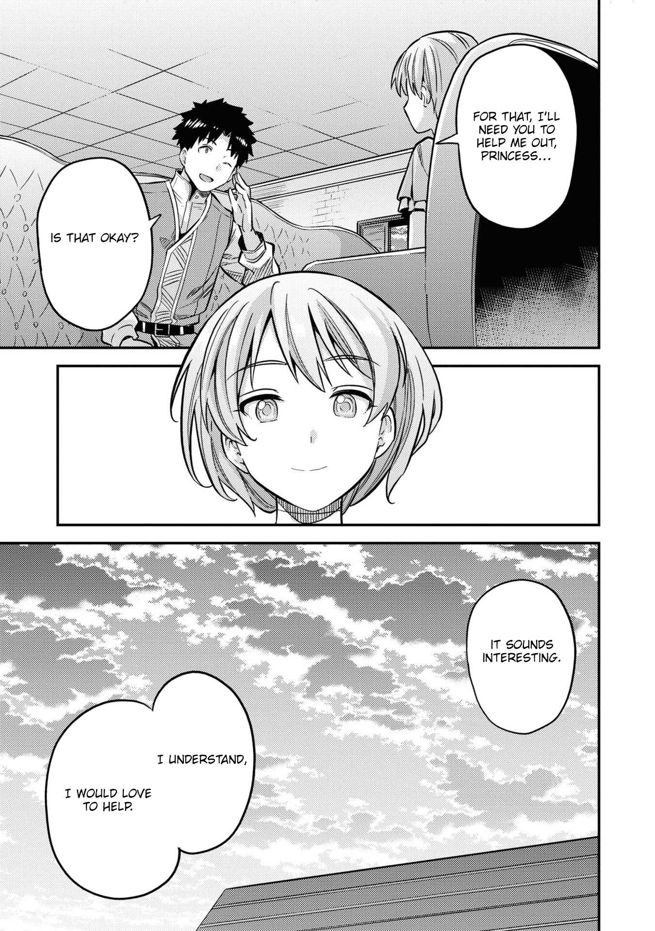 Risou No Himo Seikatsu Chapter 41 page 34 - 