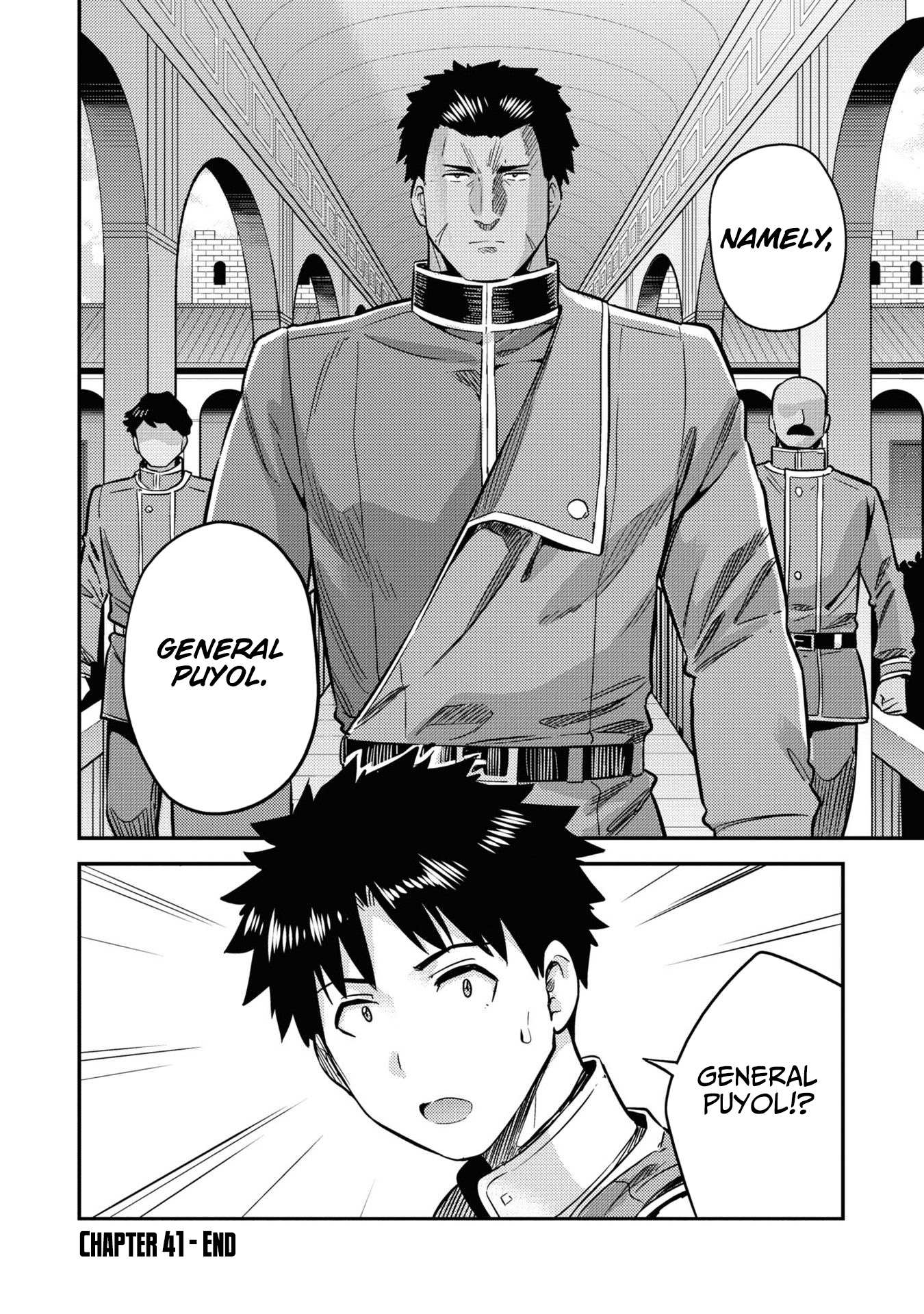 Risou No Himo Seikatsu Chapter 41 page 37 - 