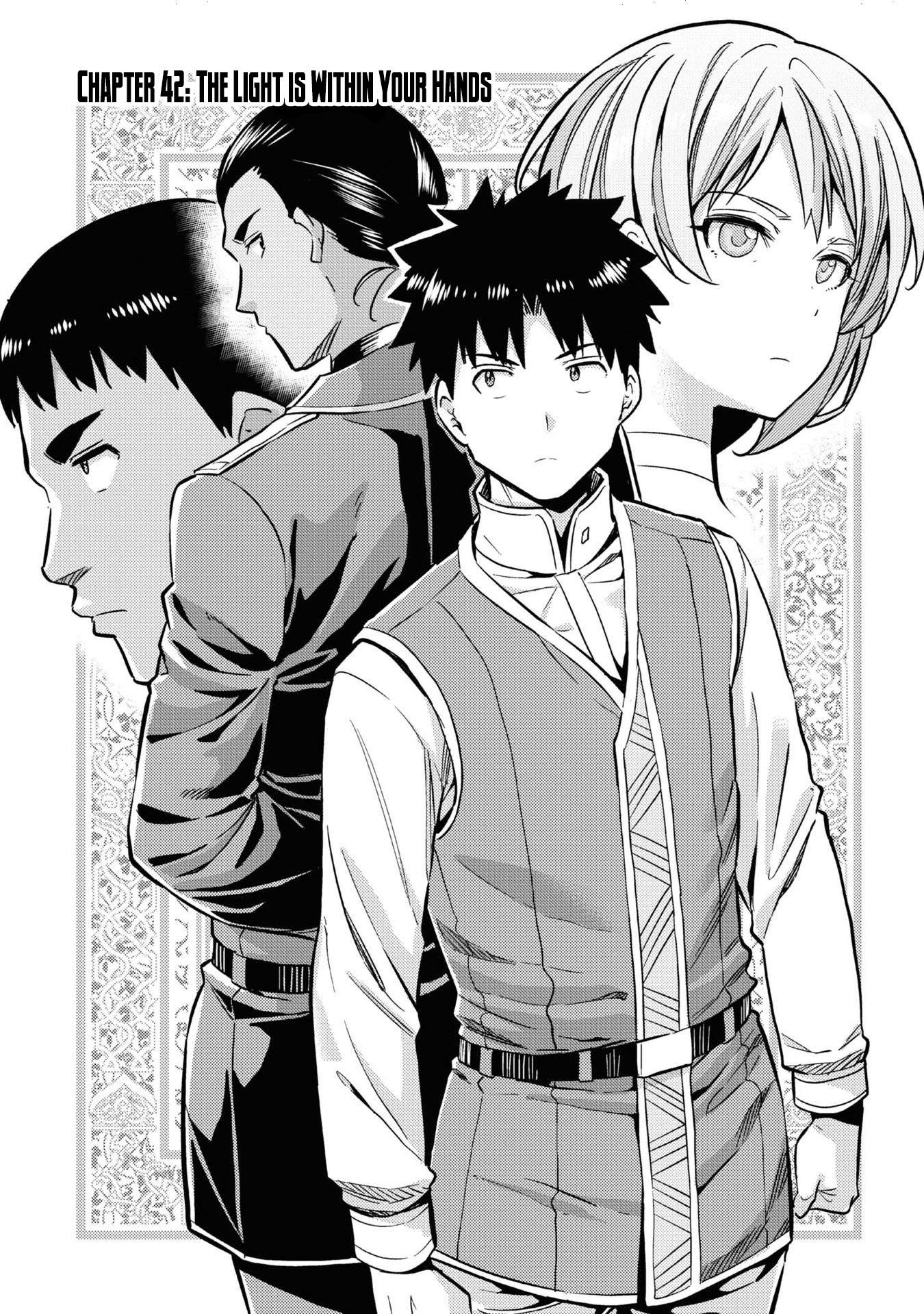 Risou No Himo Seikatsu Chapter 42 page 2 - 