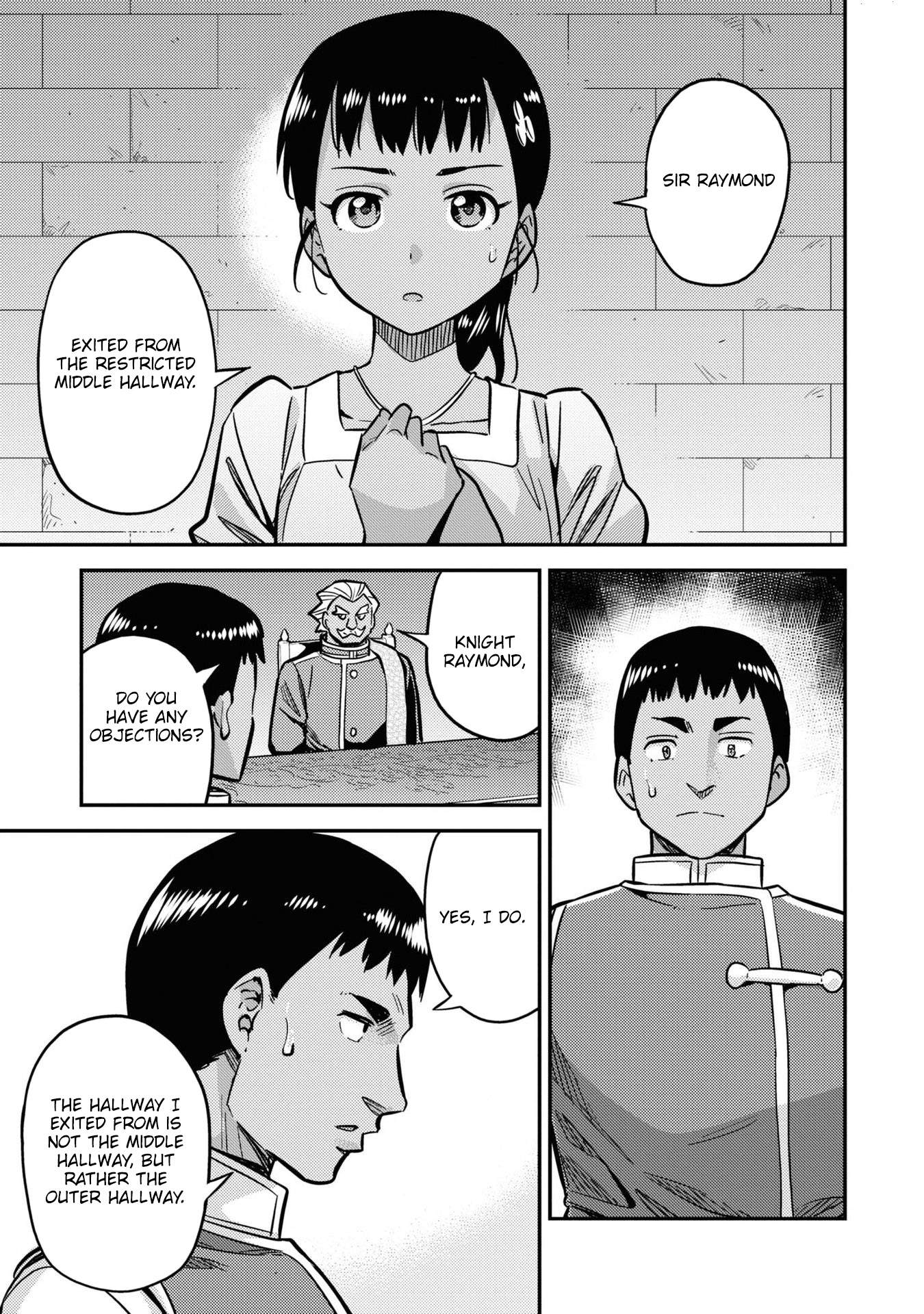 Risou No Himo Seikatsu Chapter 42 page 12 - 