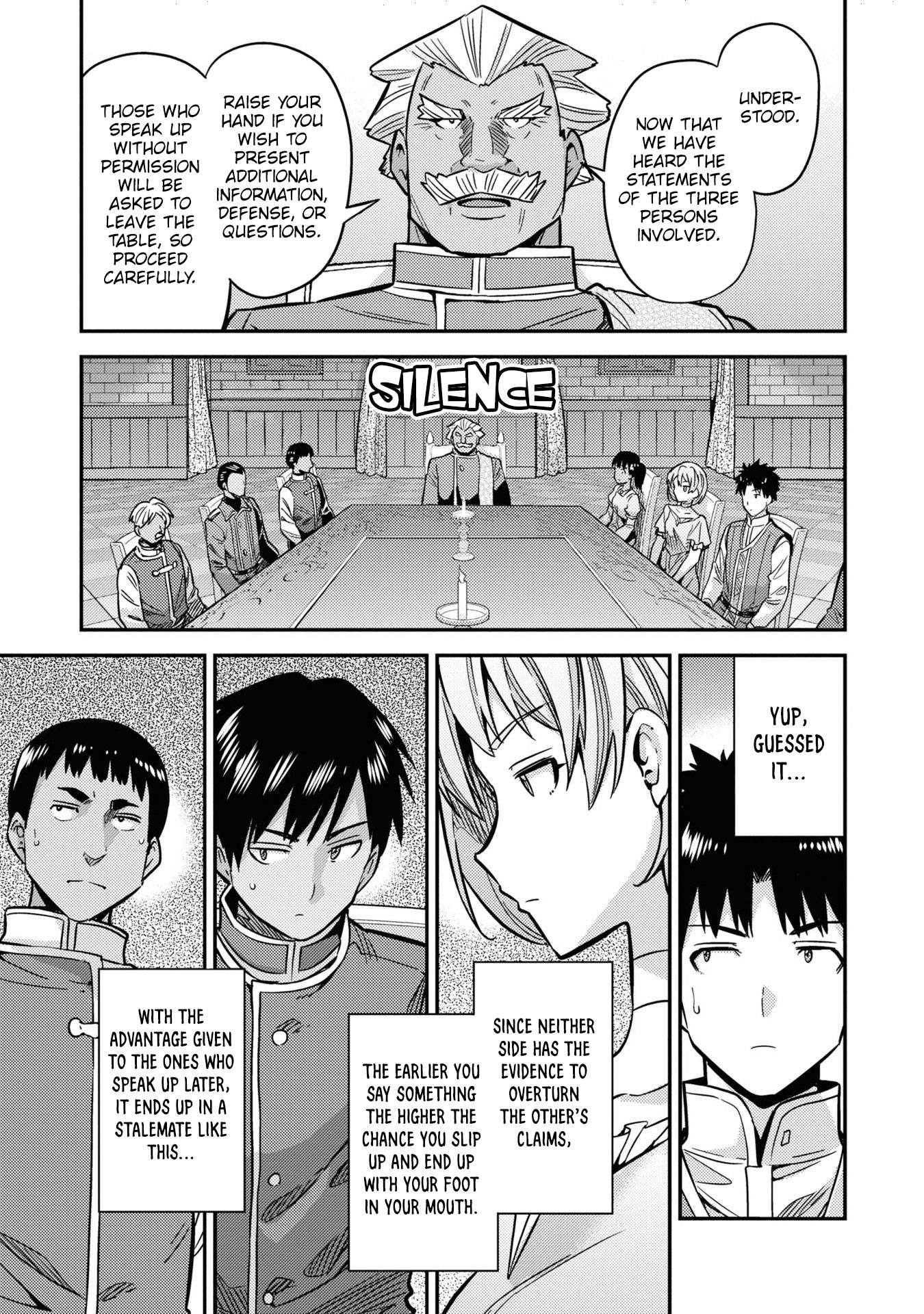 Risou No Himo Seikatsu Chapter 42 page 14 - 