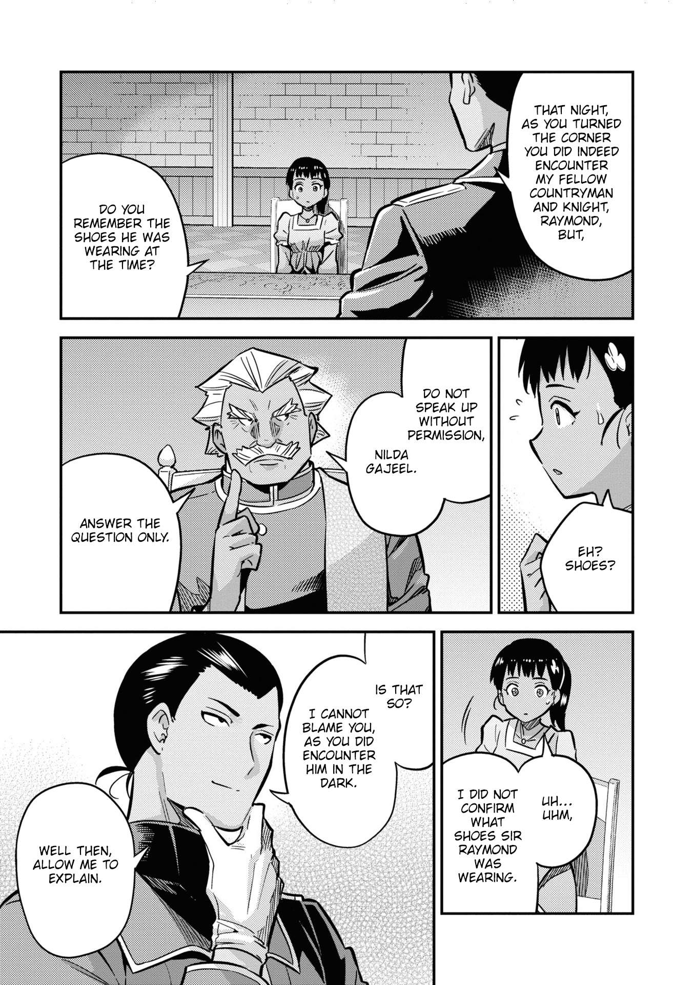 Risou No Himo Seikatsu Chapter 42 page 16 - 