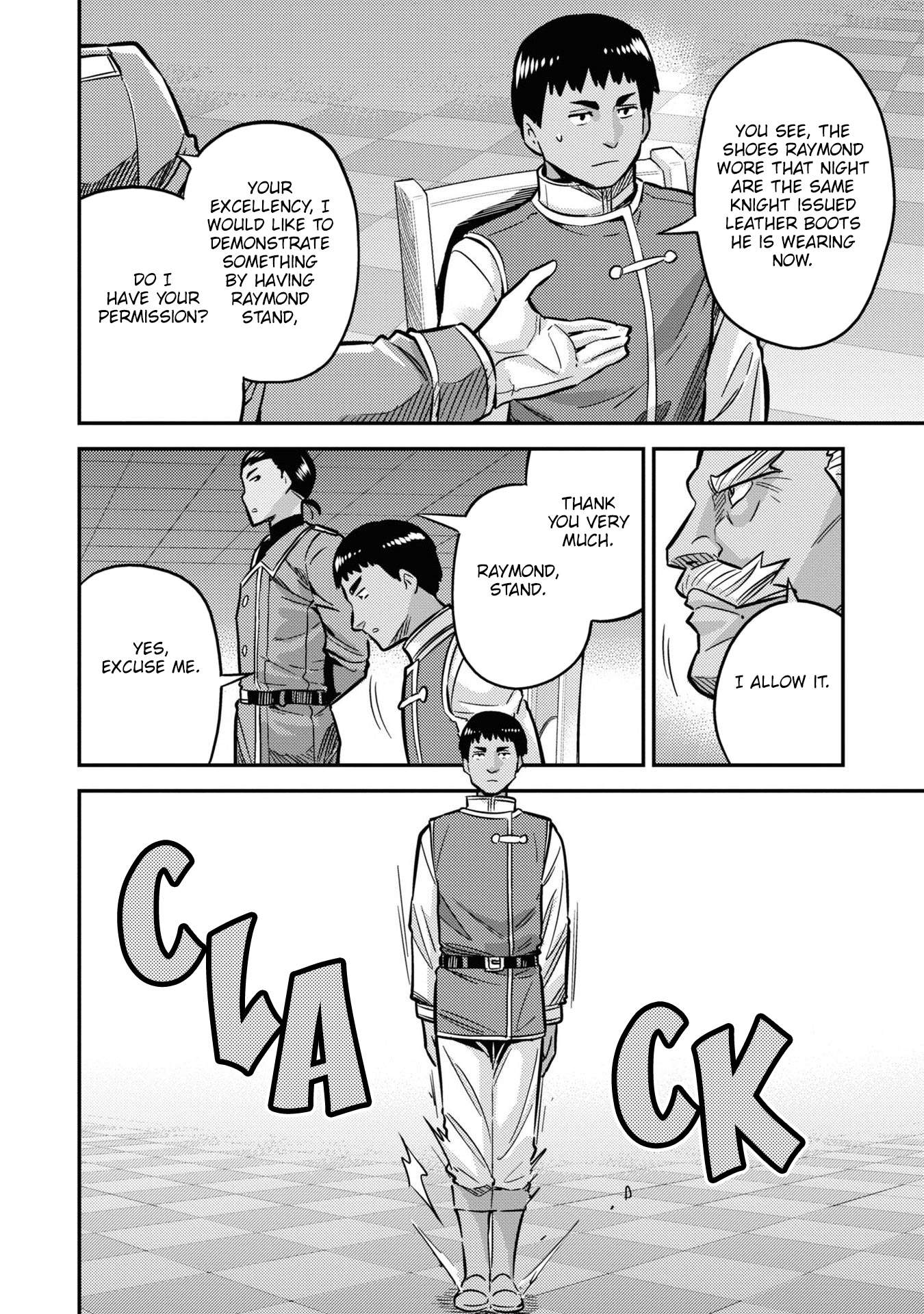 Risou No Himo Seikatsu Chapter 42 page 17 - 