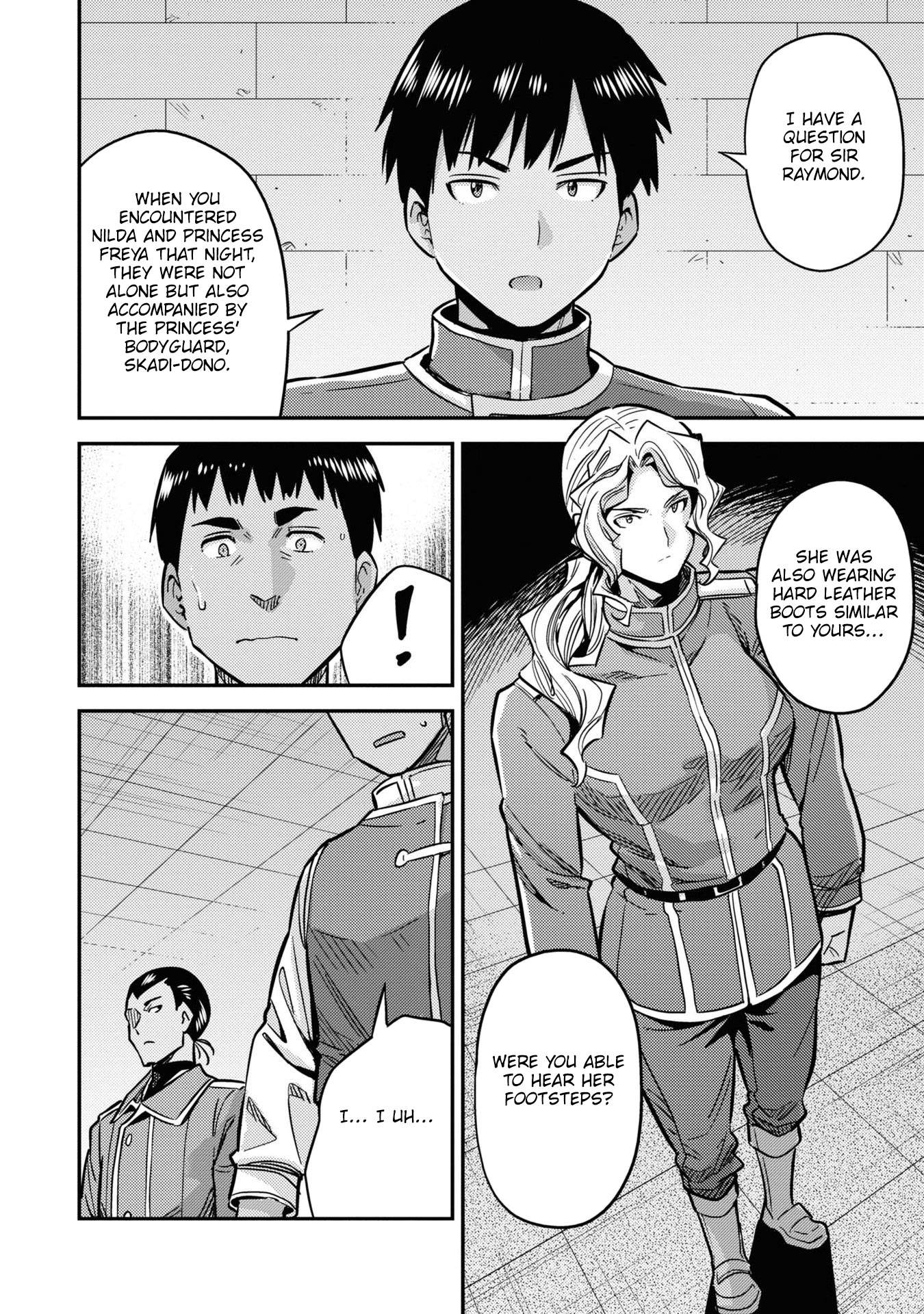 Risou No Himo Seikatsu Chapter 42 page 21 - 