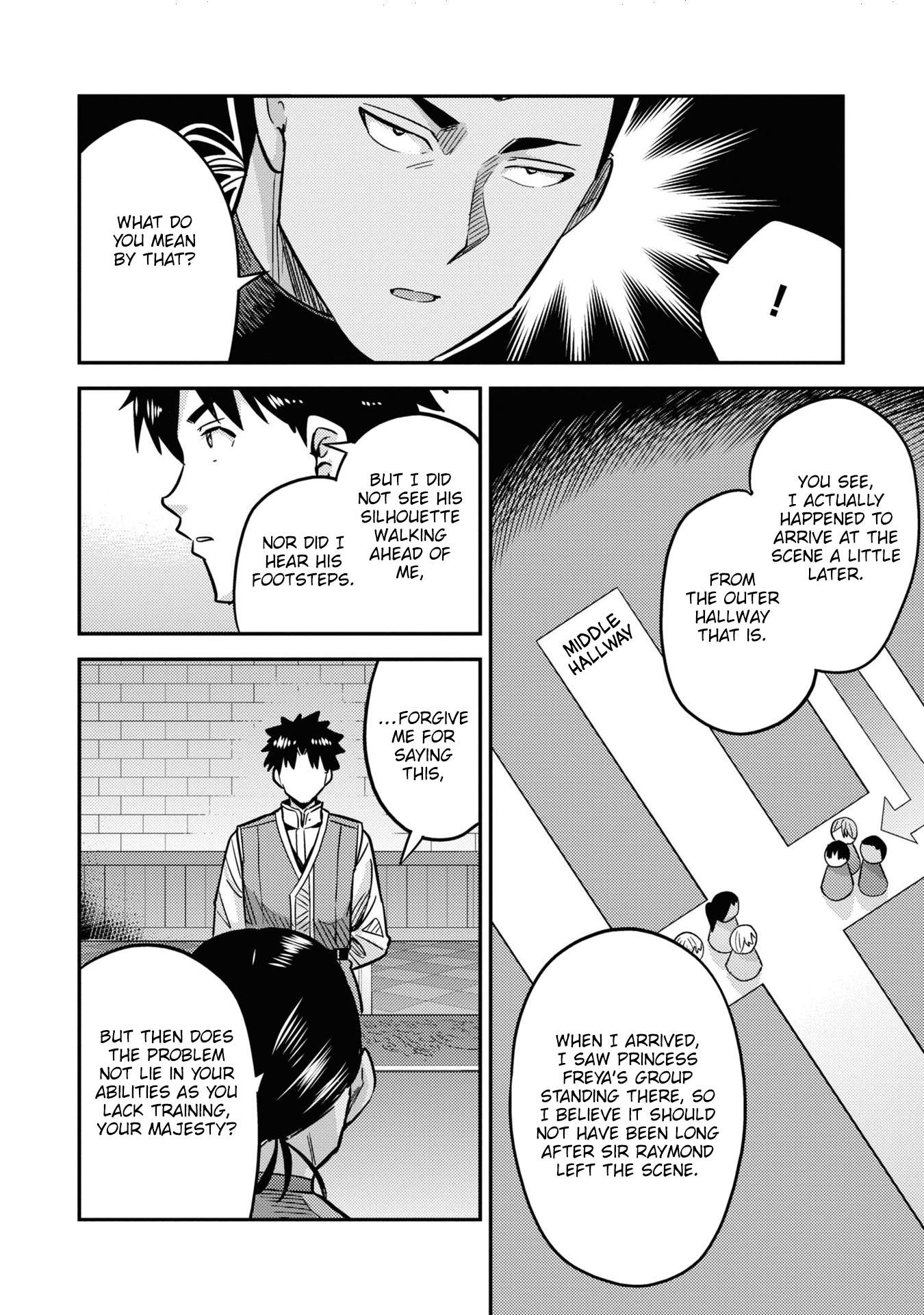 Risou No Himo Seikatsu Chapter 42 page 29 - 