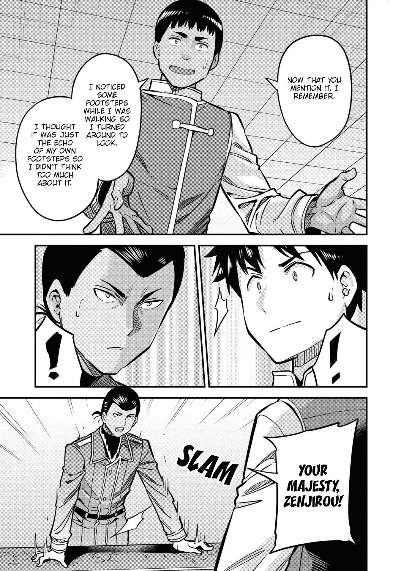 Risou No Himo Seikatsu Chapter 42 page 32 - 