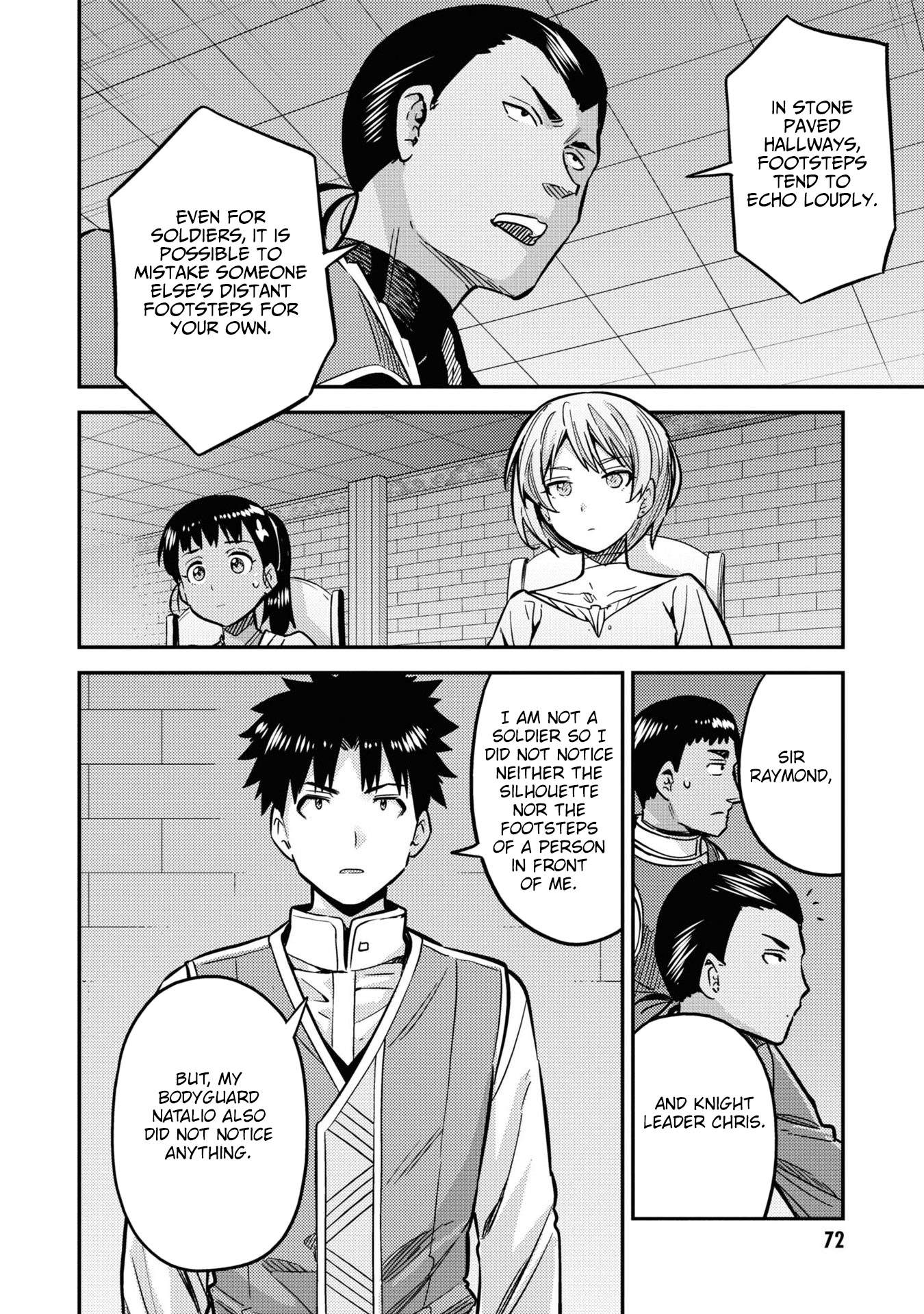 Risou No Himo Seikatsu Chapter 42 page 33 - 