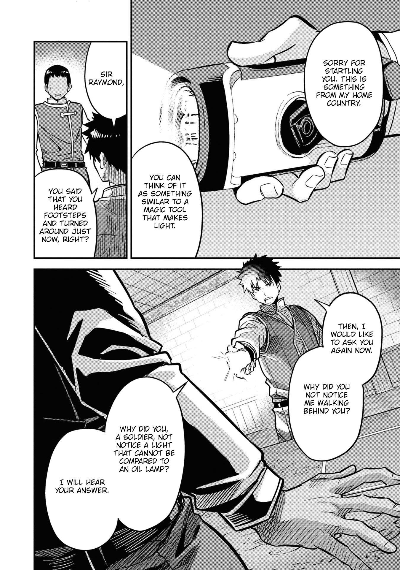 Risou No Himo Seikatsu Chapter 42 page 38 - 