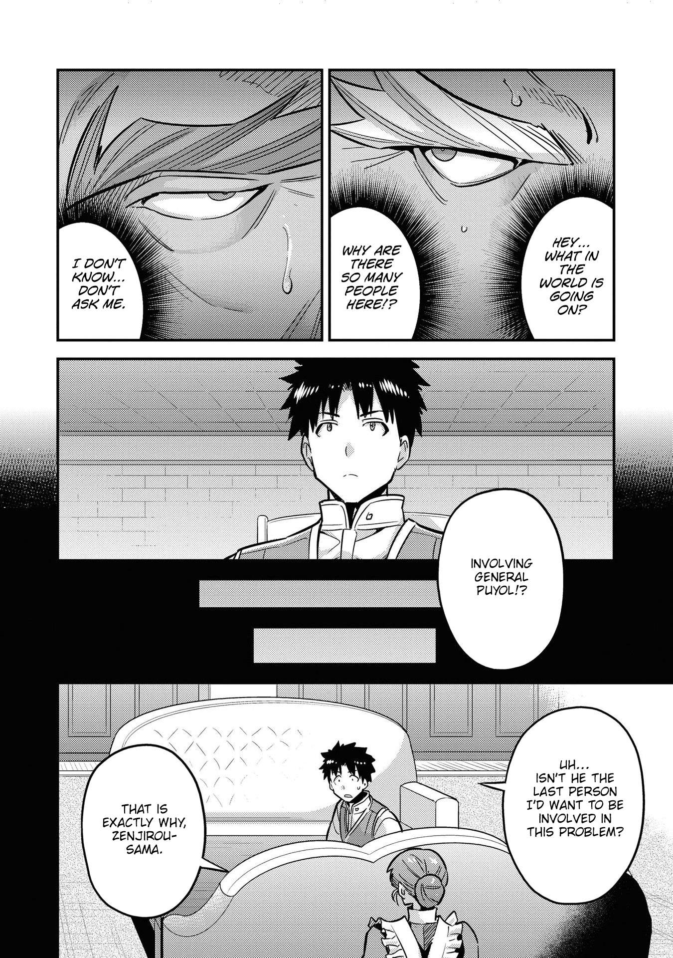 Risou No Himo Seikatsu Chapter 42 page 5 - 