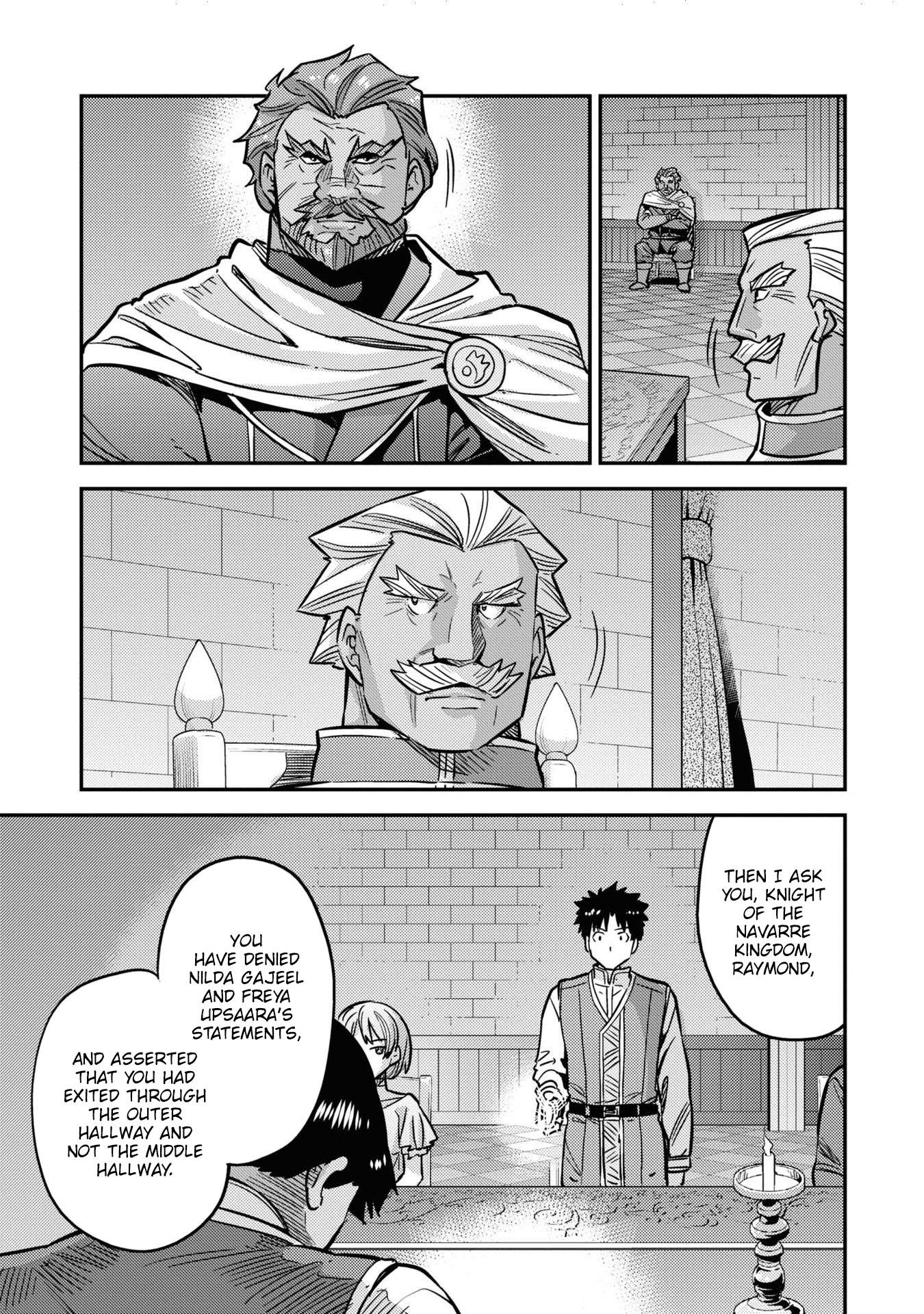 Risou No Himo Seikatsu Chapter 42 page 41 - 