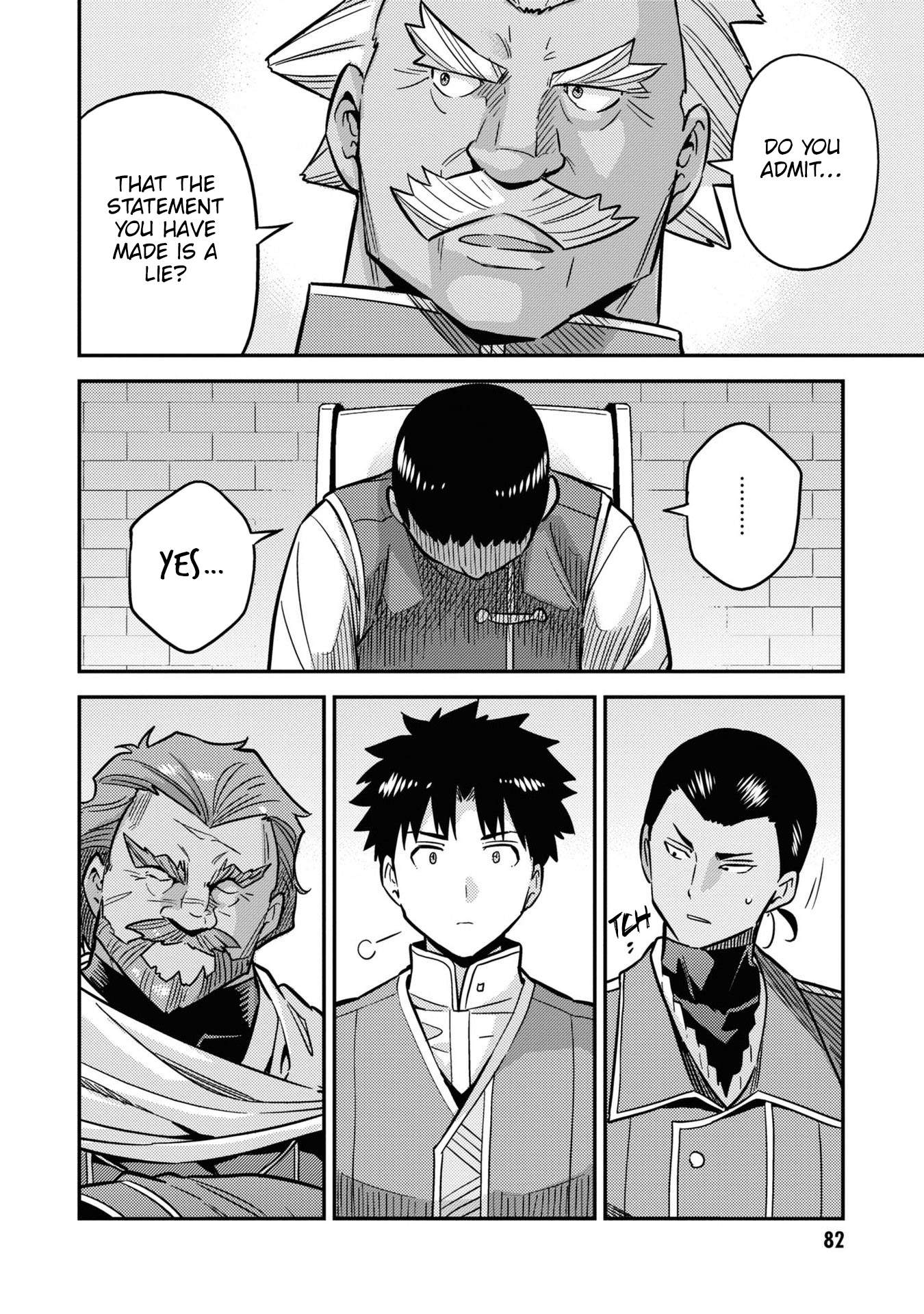 Risou No Himo Seikatsu Chapter 42 page 42 - 